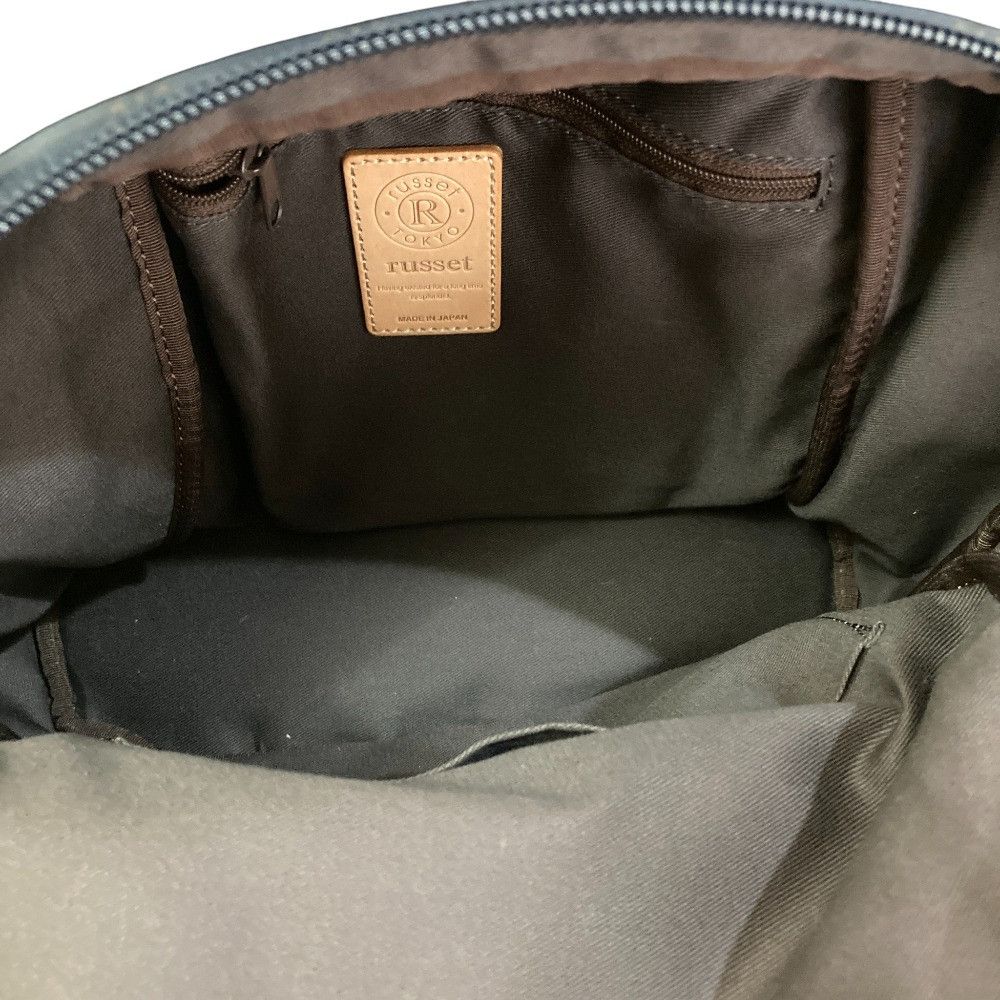 Other Other russet Monogram Leather Combination Backpack Leather Backpack DUTY FREE for USA Size ONE SIZE - 7 Thumbnail