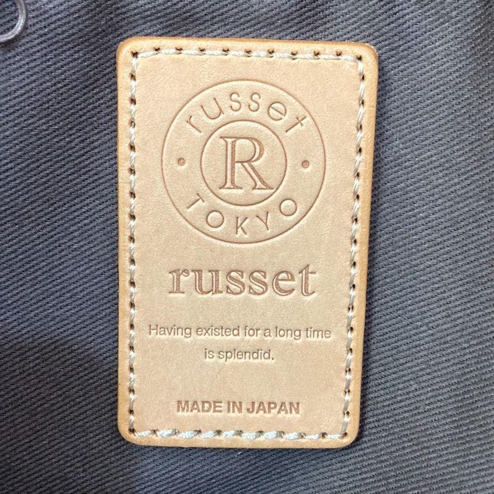 Other Other russet Monogram Leather Combination Backpack Leather Backpack DUTY FREE for USA Size ONE SIZE - 8 Thumbnail
