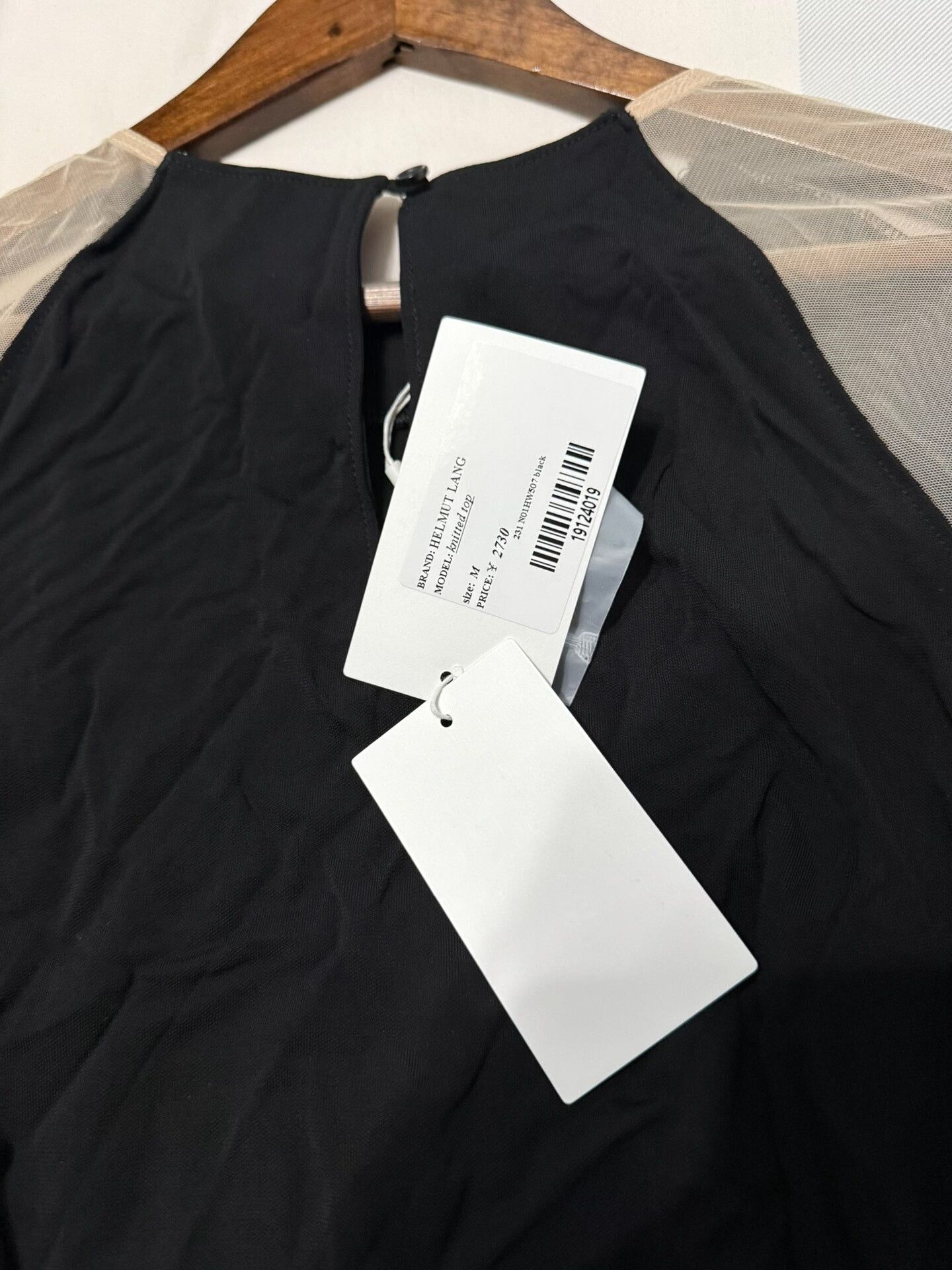 Helmut Lang Helmut Lang Sheer Panel Top Size S / US 4 / IT 40 - 3 Thumbnail
