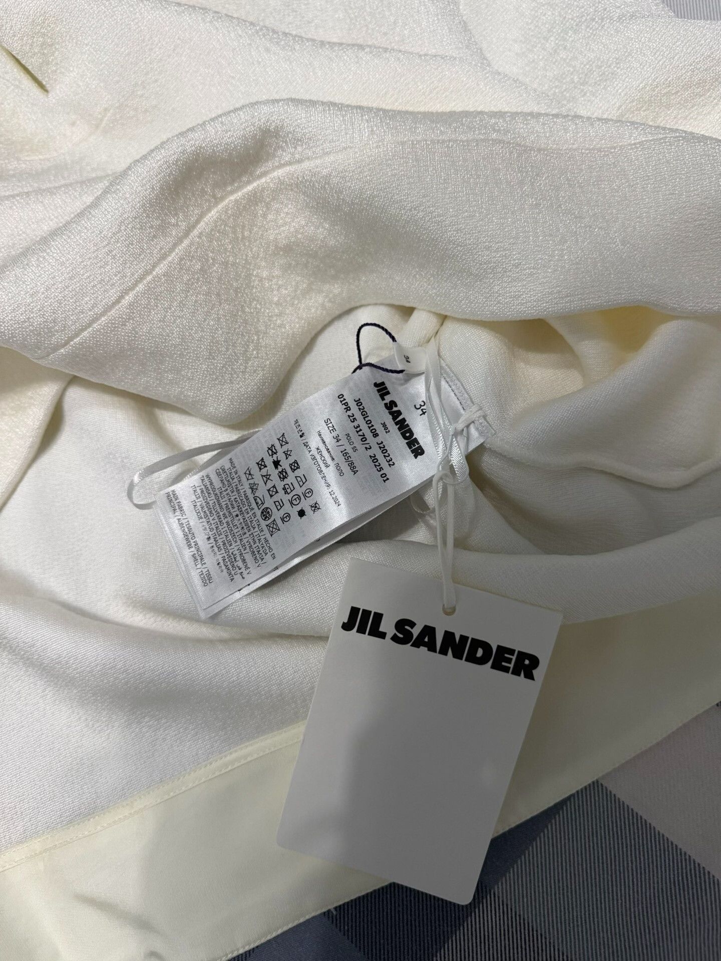 Jil Sander JIL SANDER Short Sleeve Casual Top Size M / US 6-8 / IT 42-44 - 6 Thumbnail