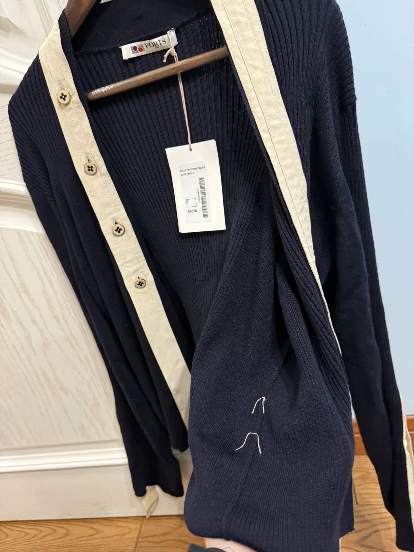 Ports 1961 Ports1961 Silk Wool Blend Cardigan Size S / US 4 / IT 40 - 4 Thumbnail