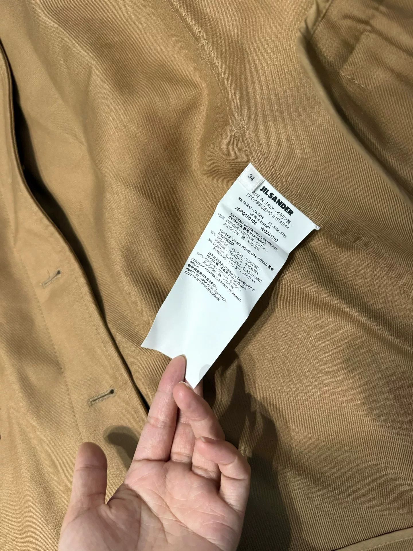 Jil Sander Jil Sander Women's Casual Jacket Size M / US 6-8 / IT 42-44 - 7 Thumbnail