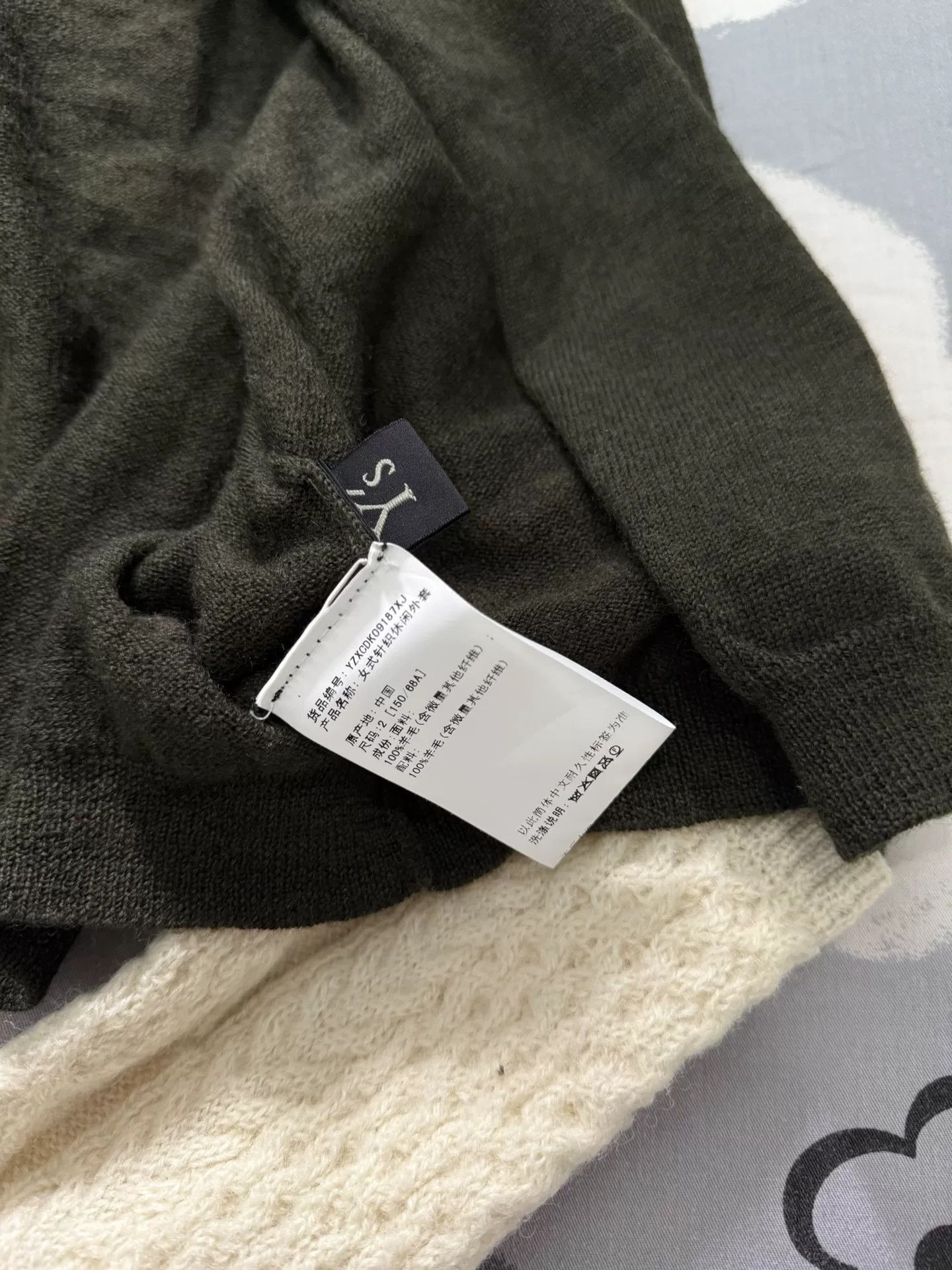 Y's Y's Colorblock Knit Short Jacket Size M / US 6-8 / IT 42-44 - 6 Thumbnail