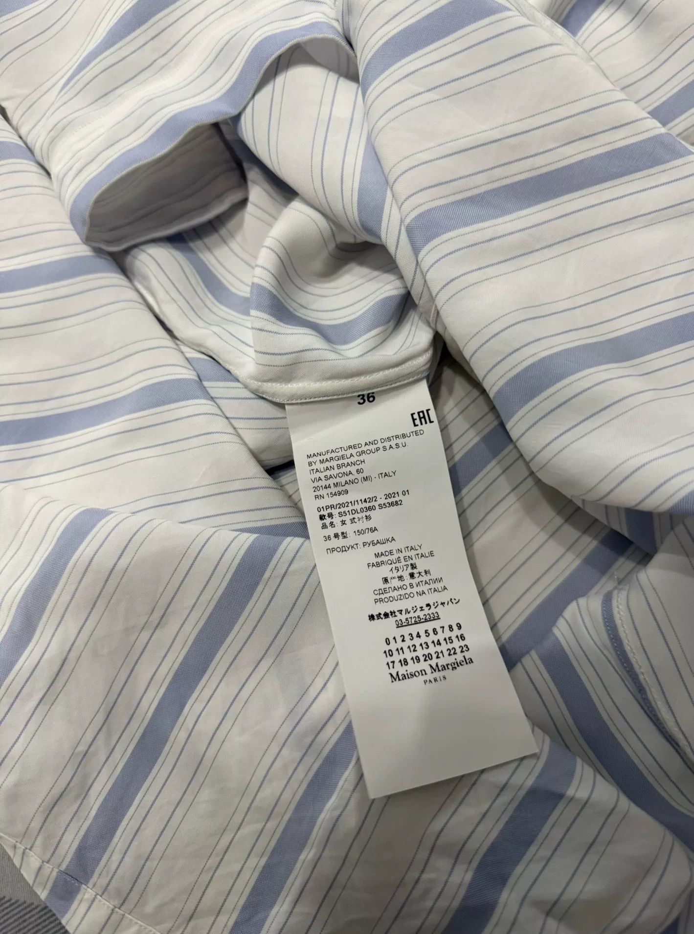 Maison Margiela Maison Margiela Striped Shirt for Women Size S / US 4 / IT 40 - 8 Thumbnail