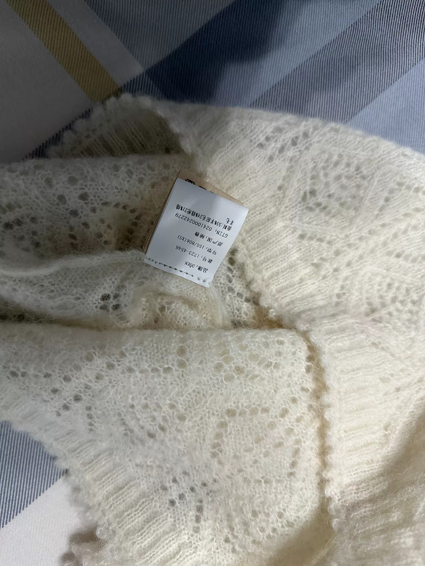 DOEN White Knitted Short Sleeve Sweater Size S / US 4 / IT 40 - 4 Thumbnail
