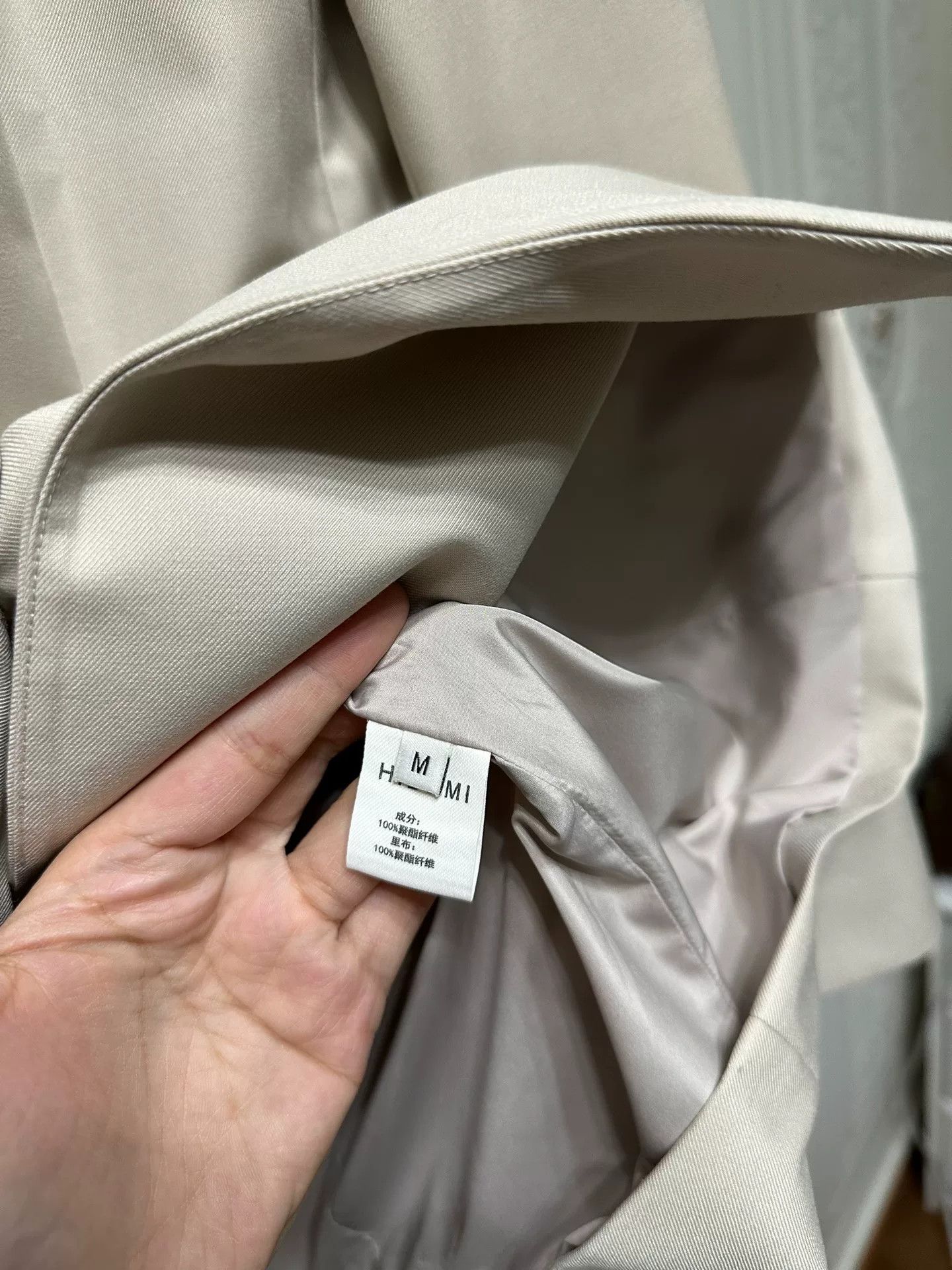 junhashimoto Stylish Beige Blazer for Any Occasion Size M / US 6-8 / IT 42-44 - 6 Thumbnail