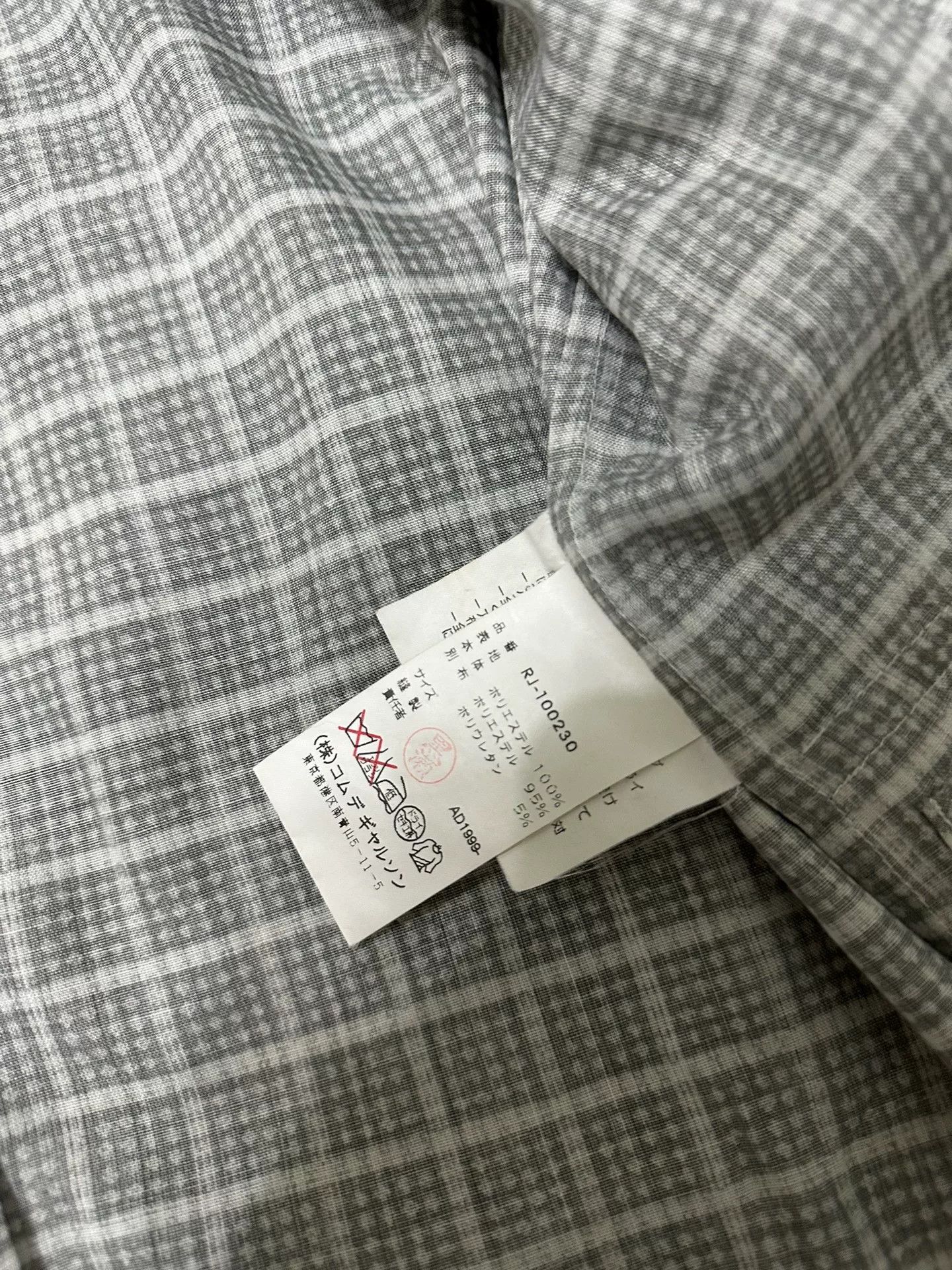 Comme des Garcons Comme des Garçons Checkered Fringed Blazer Size S / US 4 / IT 40 - 4 Thumbnail