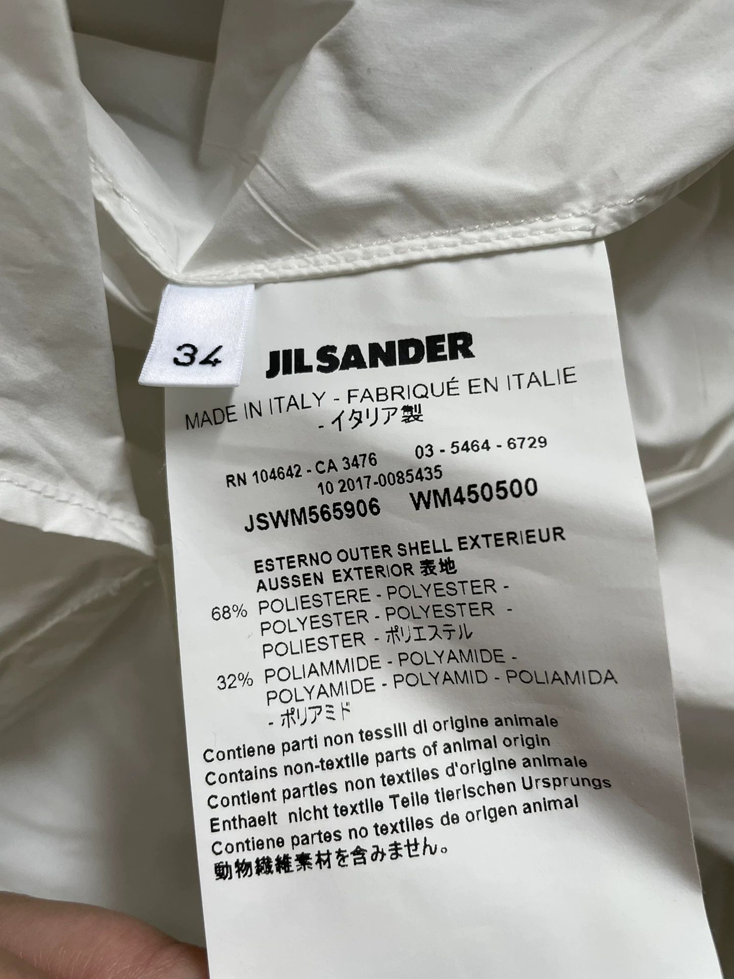 Jil Sander Jil Sander Short Sleeve Shirt Size S / US 4 / IT 40 - 5 Thumbnail