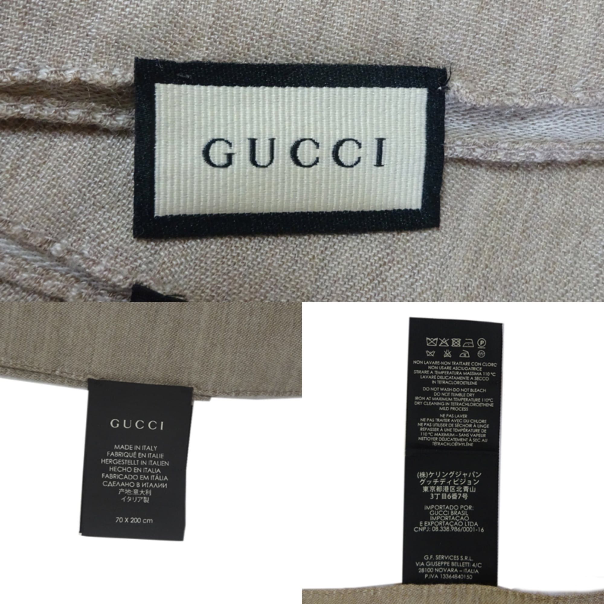 Gucci Gucci GG print large women's silk scarf/muffler in beige Size ONE SIZE - 5 Thumbnail