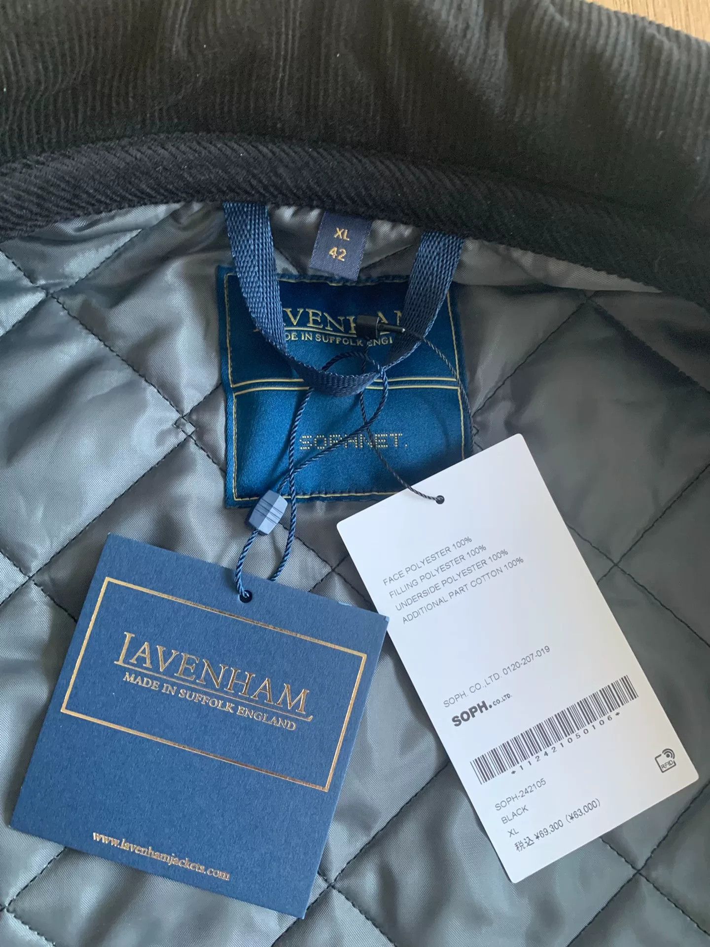 Sophnet. SOPHNET. LAVENHAM DENHAM Oversized Quilted Jacket Size US XL / EU 56 / 4 - 3 Thumbnail