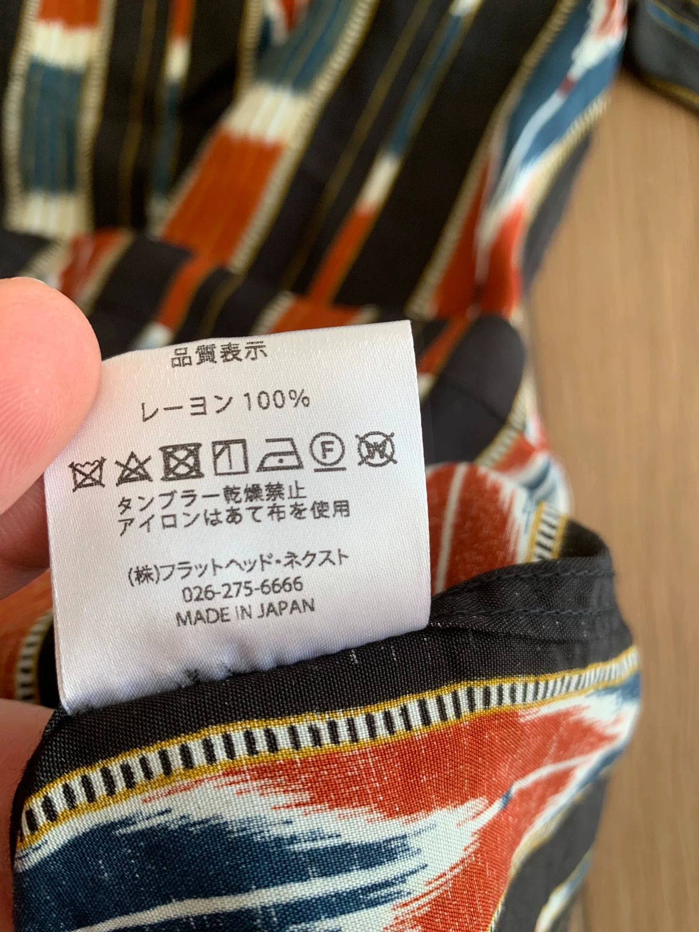 Japanese Brand THE FLAT HEAD Native Border Shirt Japan Made Size US S / EU 44-46 / 1 - 4 Thumbnail