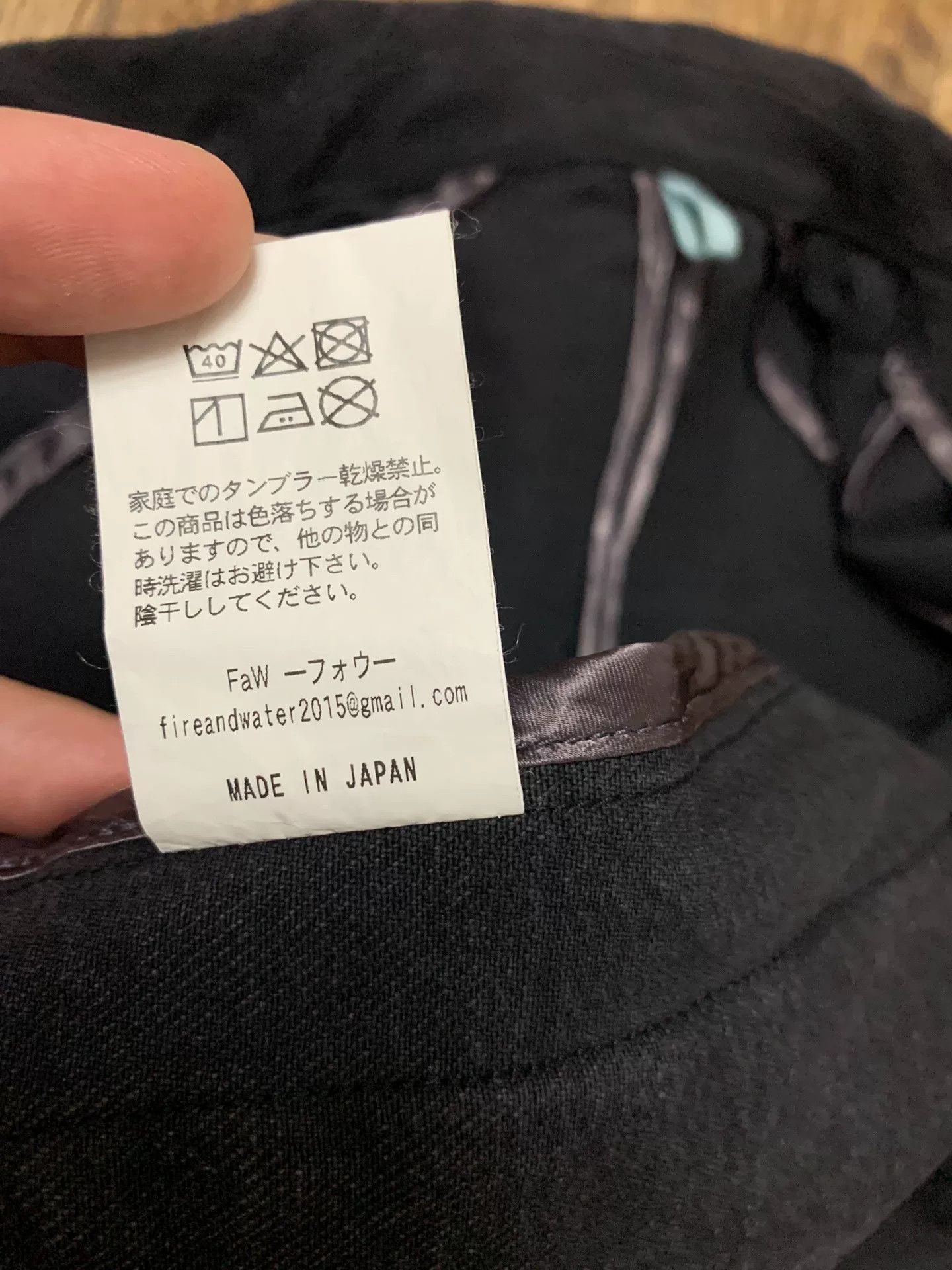 Japanese Brand FAW Japanese Black Denim Lapel Jacket Size US M / EU 48-50 / 2 - 6 Thumbnail