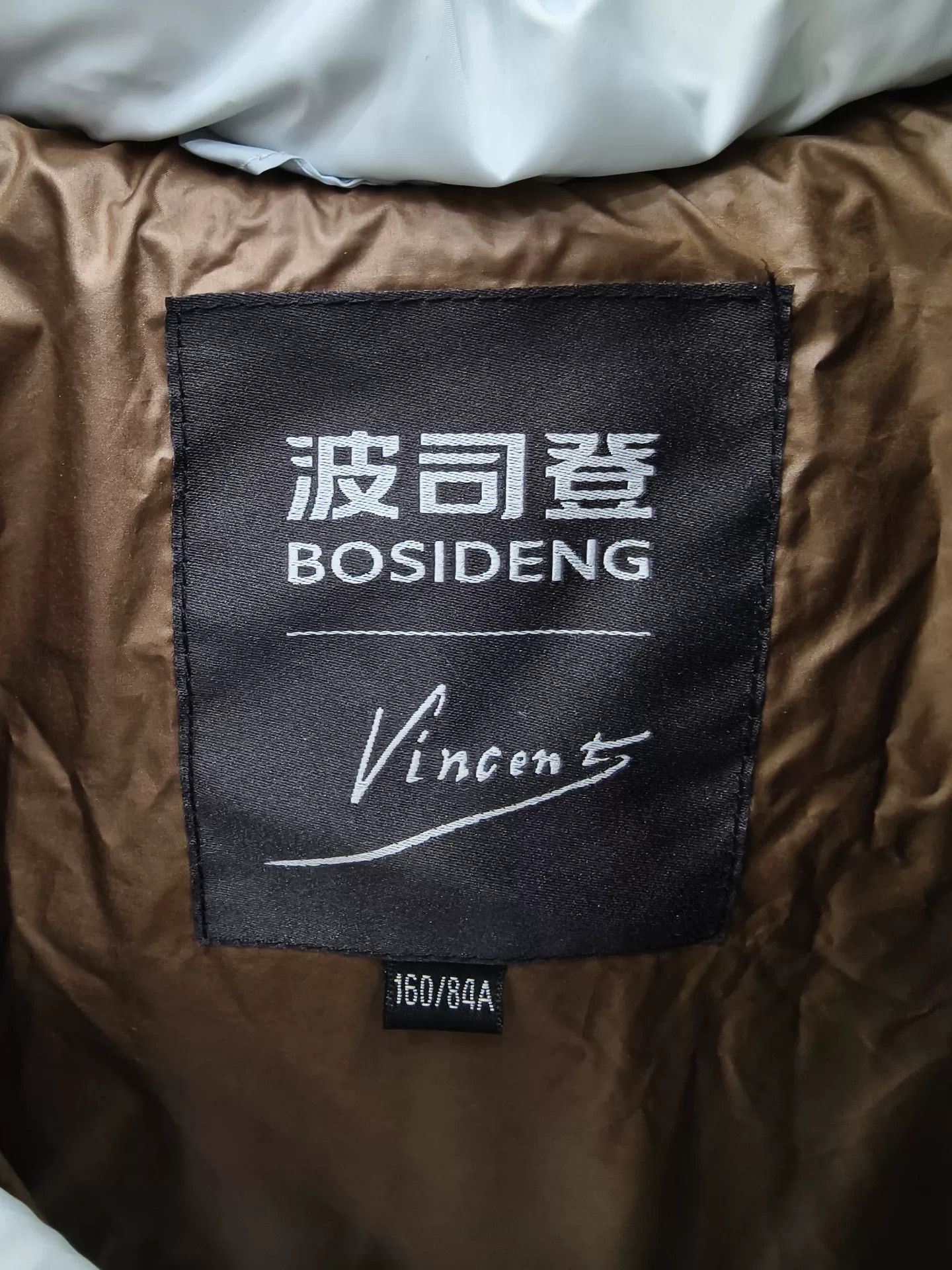 Japanese Brand Vincent Van Gogh Art Hooded Down Jacket Size M / US 6-8 / IT 42-44 - 4 Thumbnail