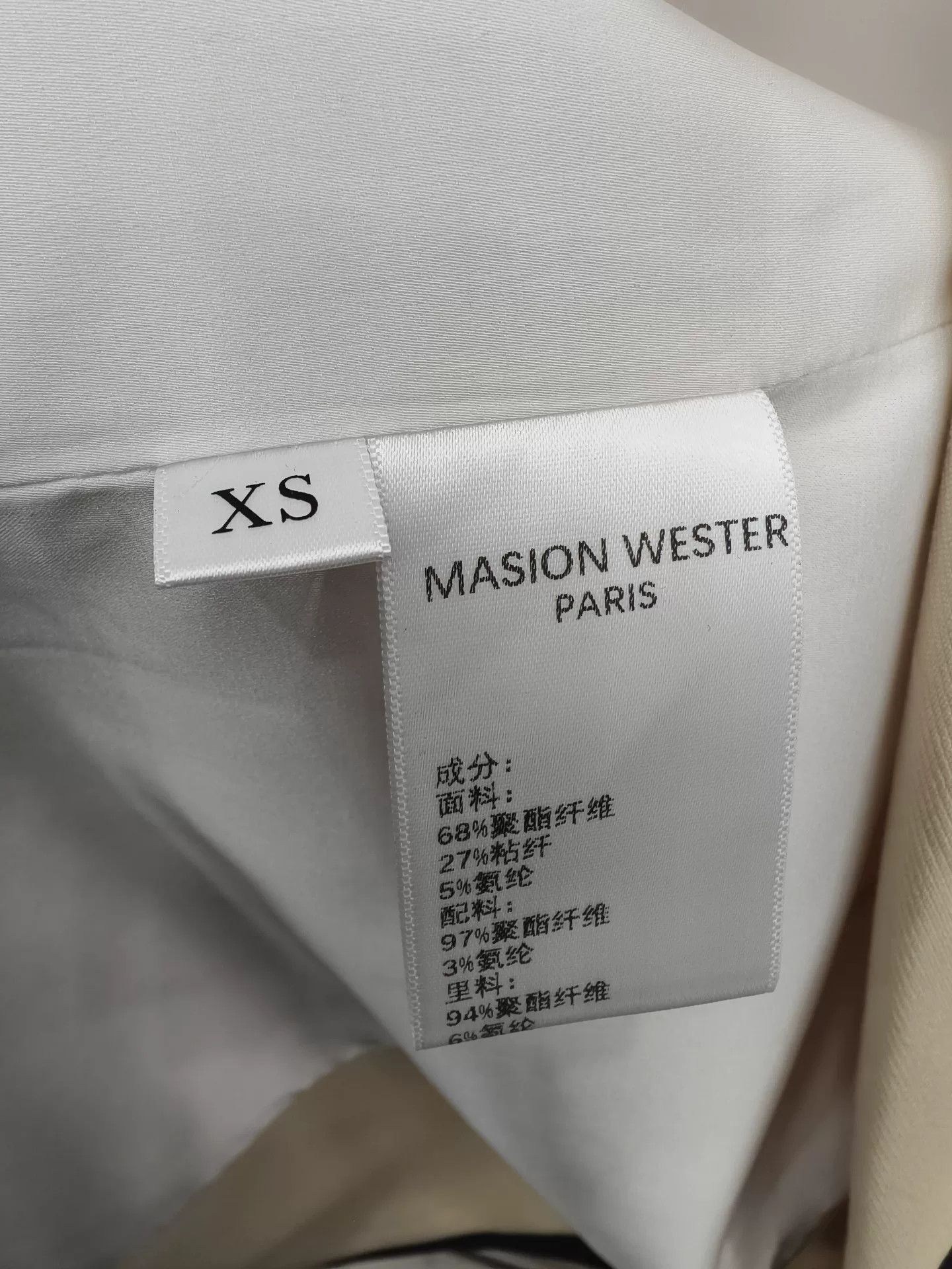 Japanese Brand Maison Wester Flower Blazer in Light Yellow Size XS / US 0-2 / IT 36-38 - 7 Thumbnail