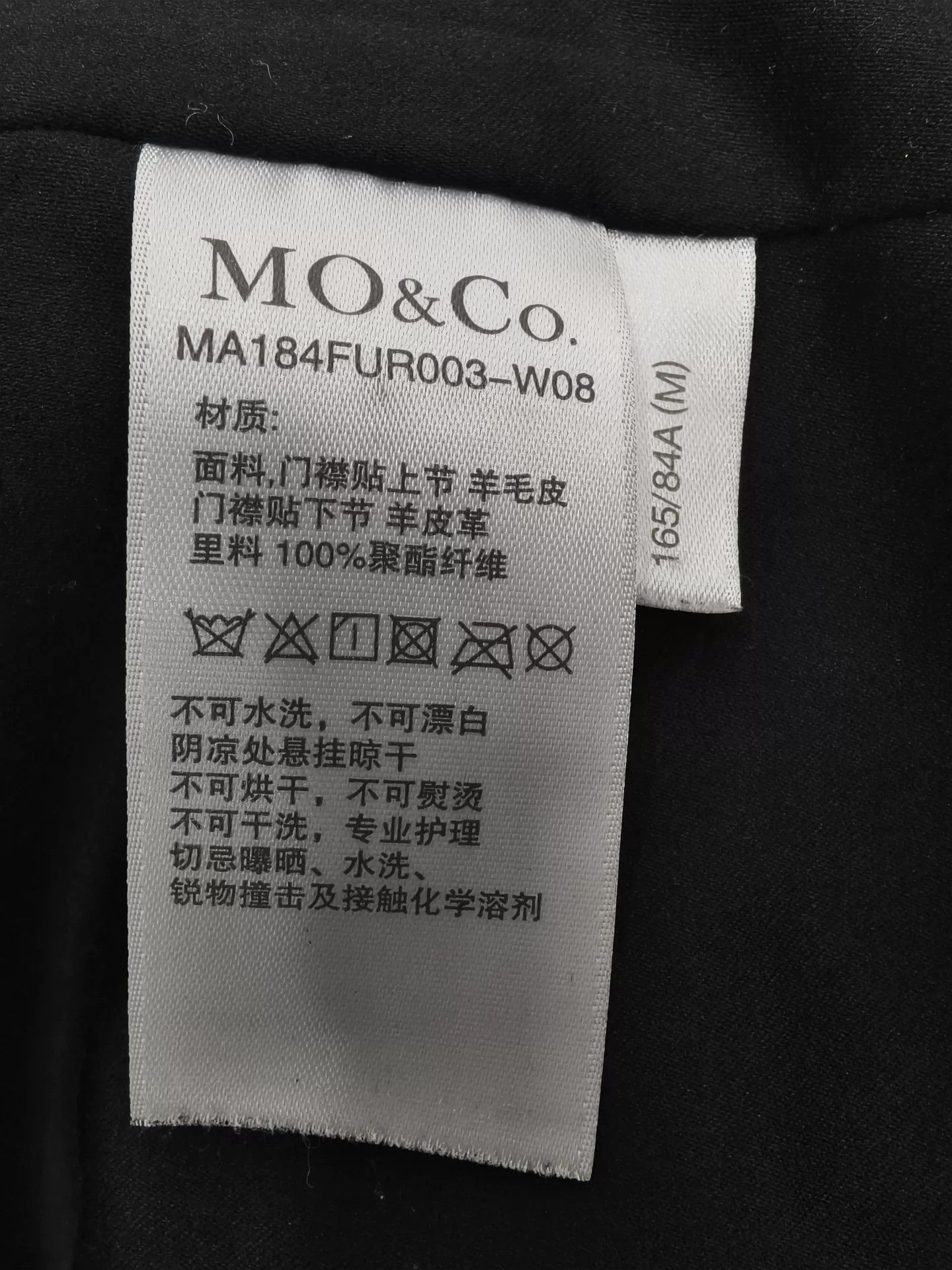 Japanese Brand Black Shearling Moto Jacket from MO&Co. Size M / US 6-8 / IT 42-44 - 3 Thumbnail