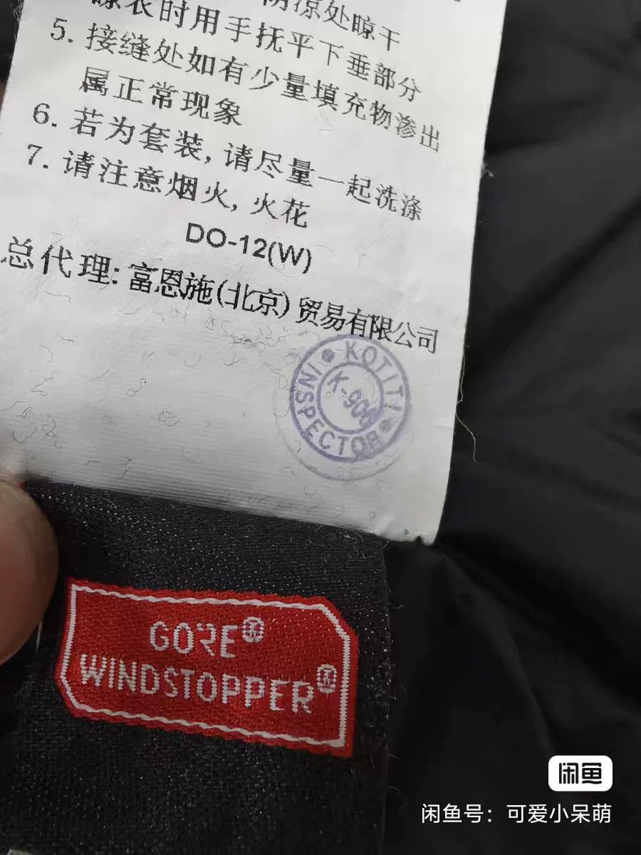 Japanese Brand KOLON SPORT Men's Down Jacket Size US M / EU 48-50 / 2 - 6 Thumbnail