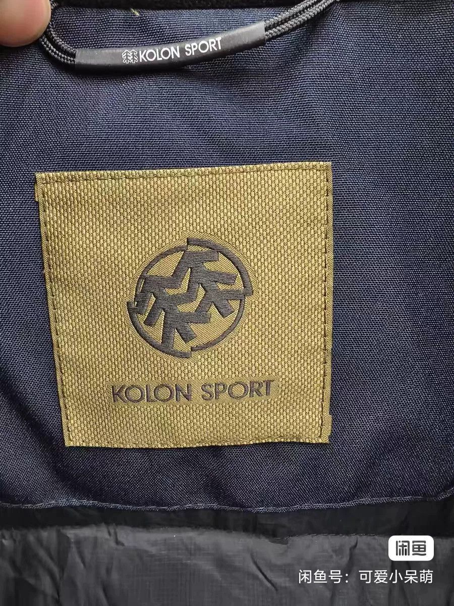 Japanese Brand KOLON SPORT Men's Down Jacket Size US M / EU 48-50 / 2 - 2 Thumbnail