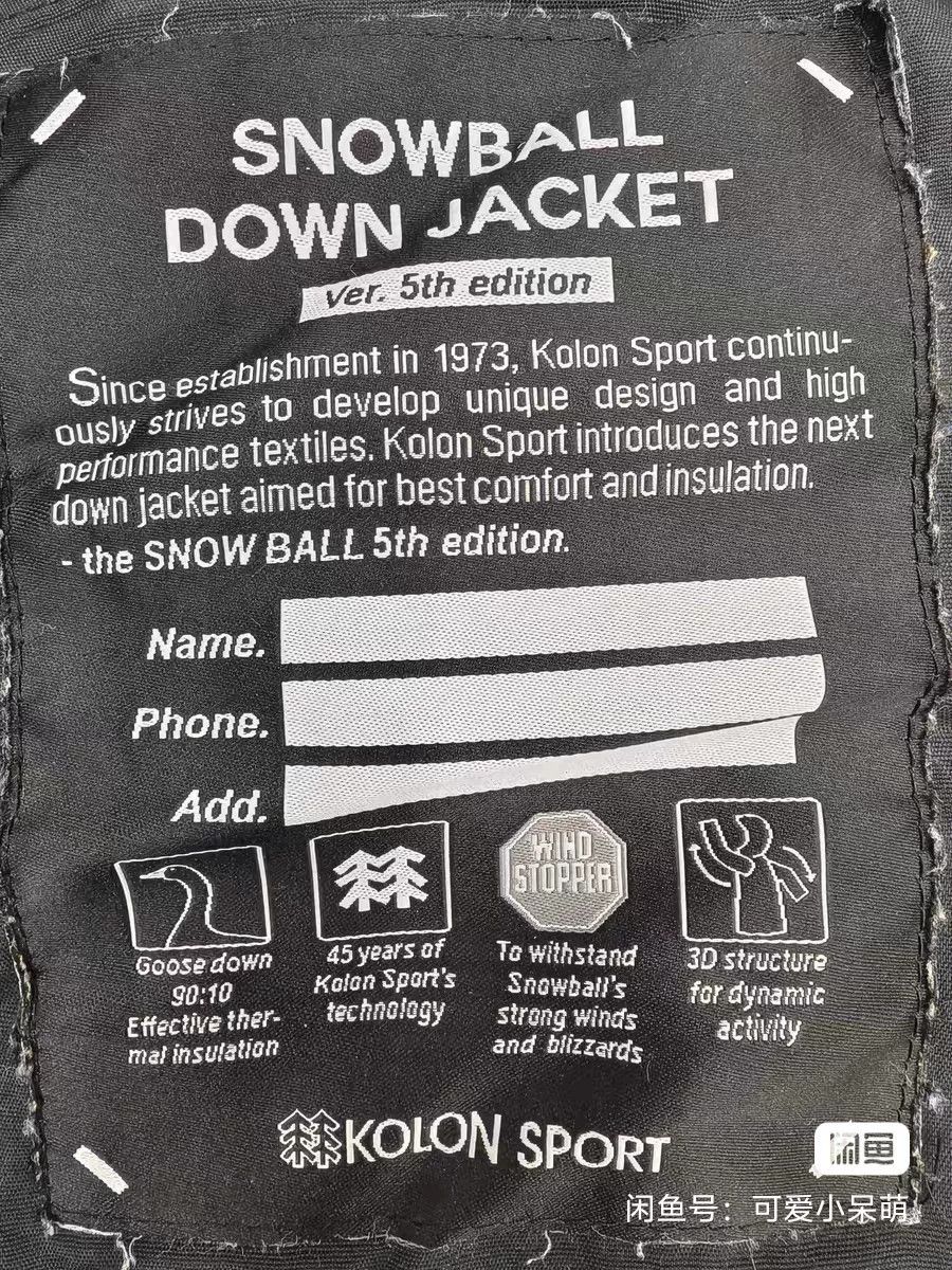 Japanese Brand KOLON SPORT Men's Down Jacket Size US M / EU 48-50 / 2 - 4 Thumbnail