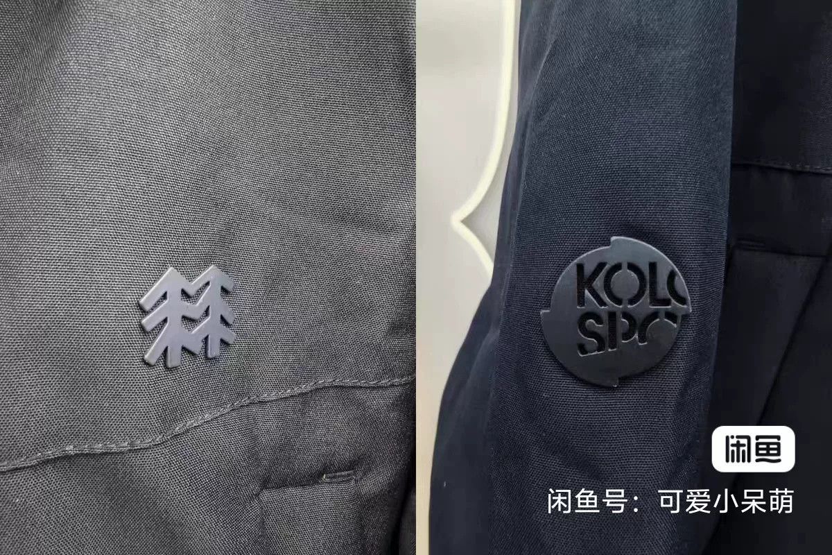 Japanese Brand KOLON SPORT Men's Down Jacket Size US M / EU 48-50 / 2 - 8 Thumbnail