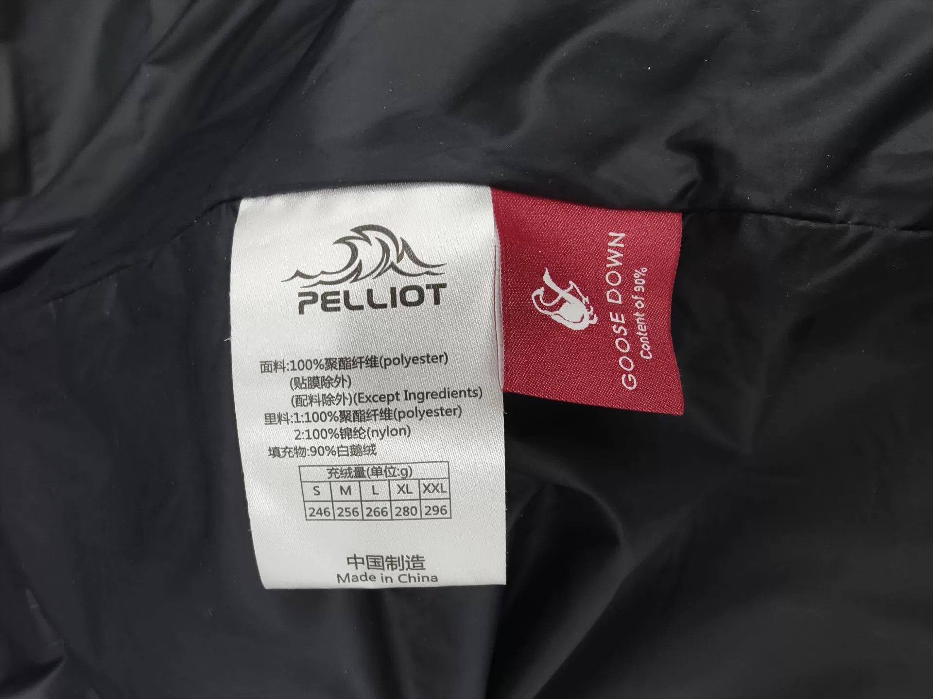 Japanese Brand Men's Long Black Down Jacket Size US L / EU 52-54 / 3 - 8 Thumbnail