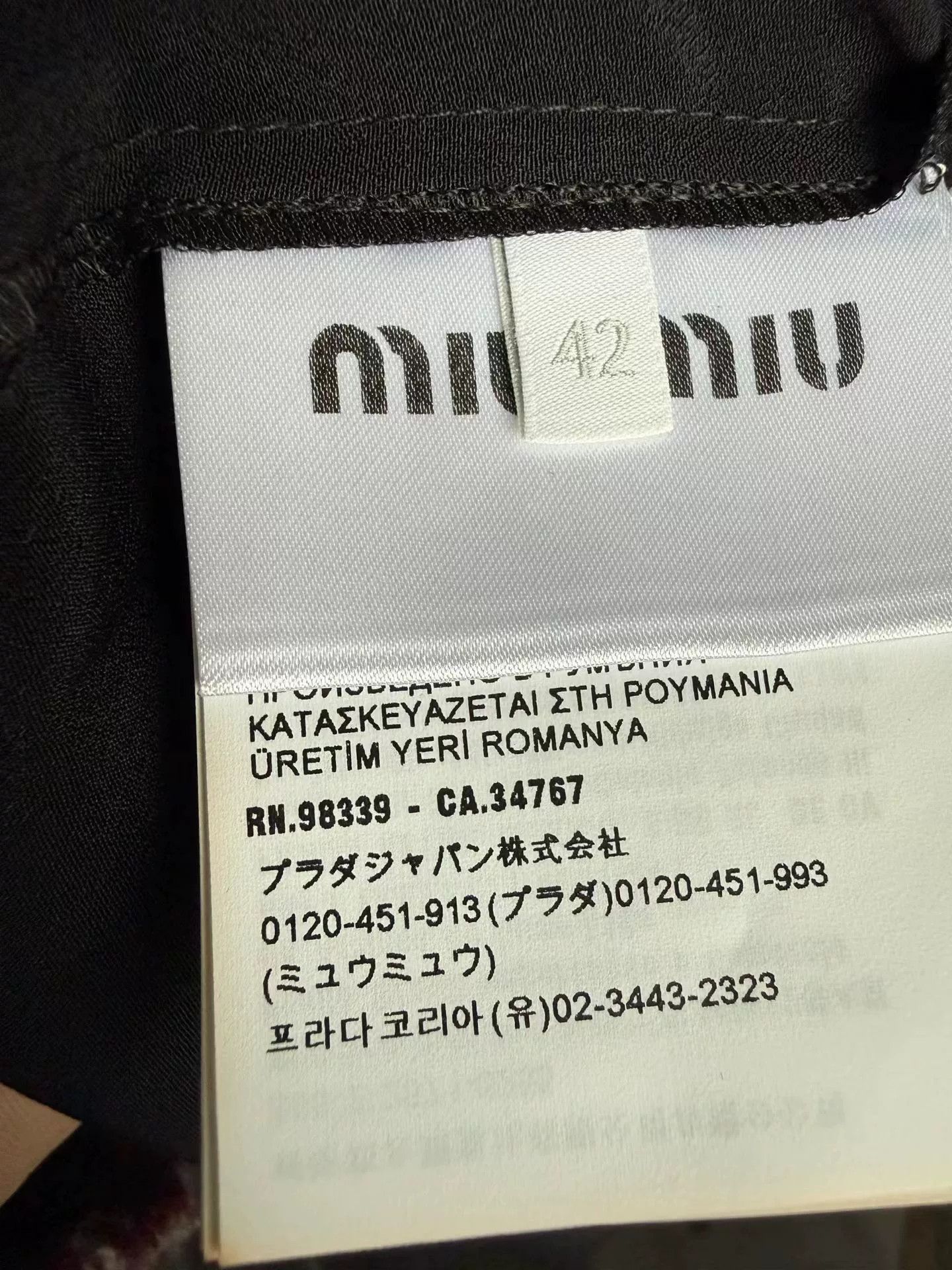 Miu Miu Miu Miu Letter Print Dress IT42 Size M / US 6-8 / IT 42-44 - 4 Thumbnail