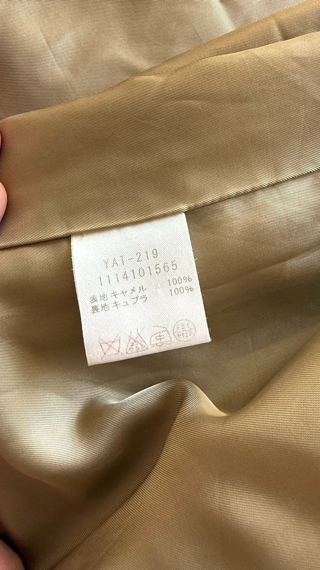 Loro Piana Baby Camelhair Coat from Piacenza Size S / US 4 / IT 40 - 7 Thumbnail
