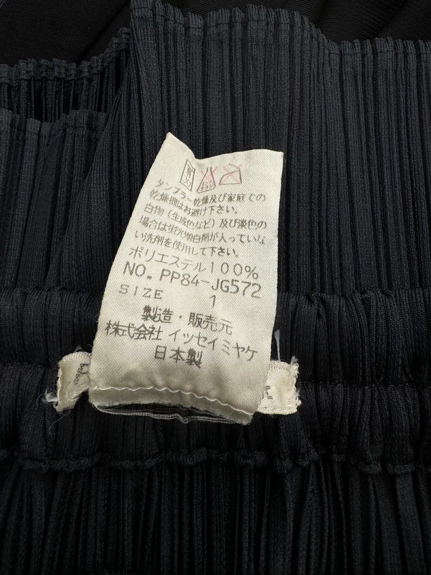 Issey Miyake Issey Miyake Green Zip Skirt Size 23" - 6 Thumbnail