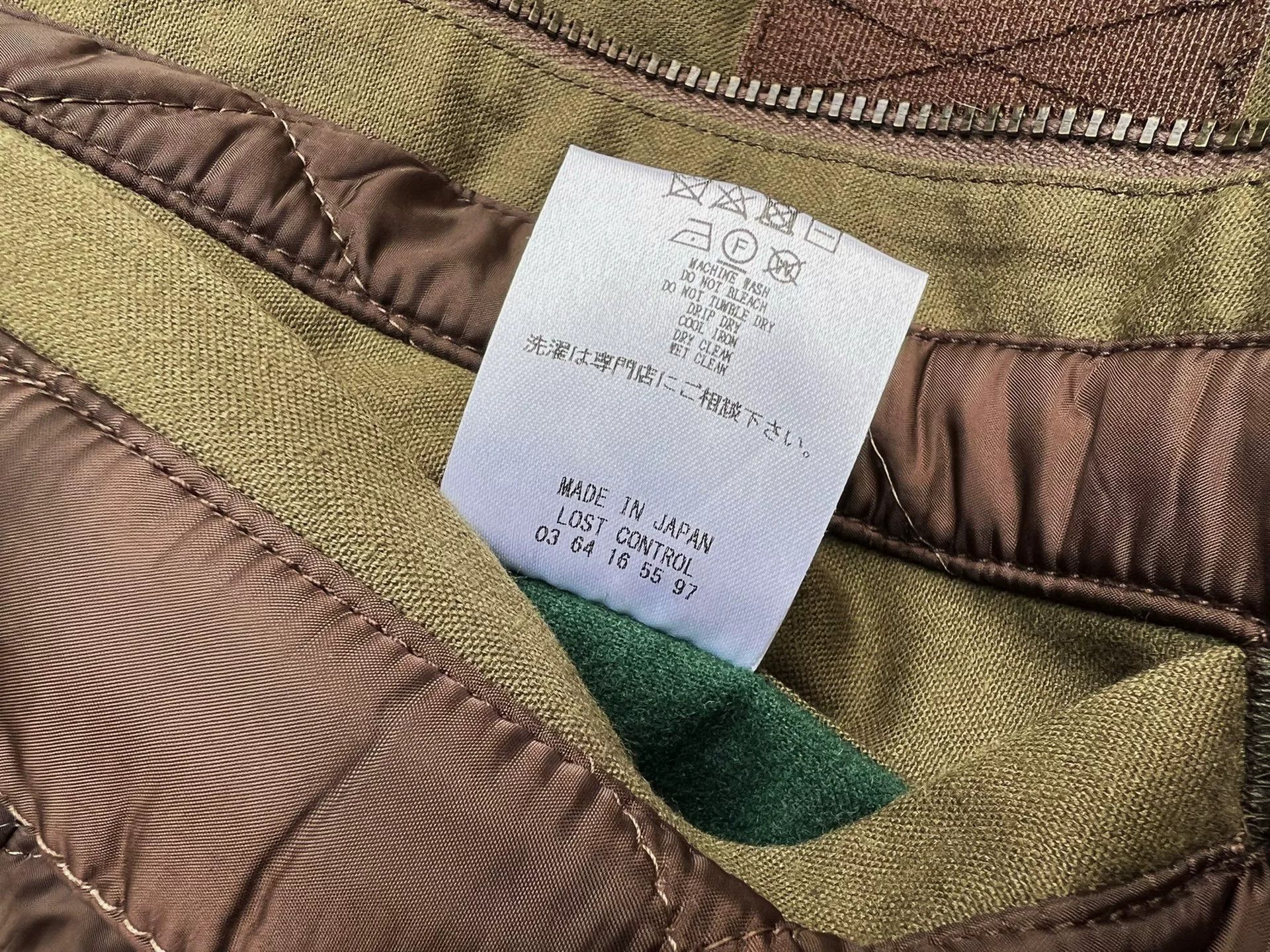 Japanese Brand Lost Control Quilted Hooded Vest Size US M / EU 48-50 / 2 - 7 Thumbnail