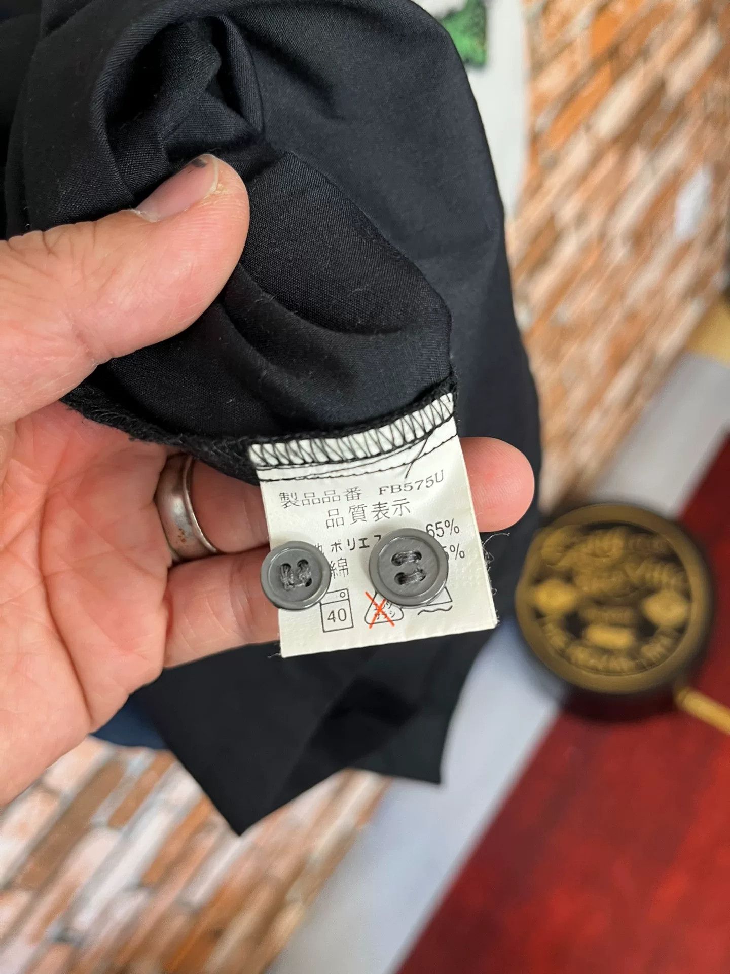 Japanese Brand Black Cotton Short Sleeve Shirt Size US M / EU 48-50 / 2 - 7 Thumbnail