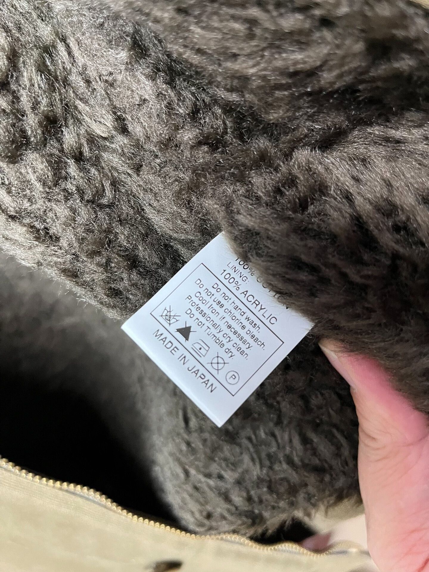 Japanese Brand Cootie N-1 Jacket in Excellent Condition Size US M / EU 48-50 / 2 - 5 Thumbnail