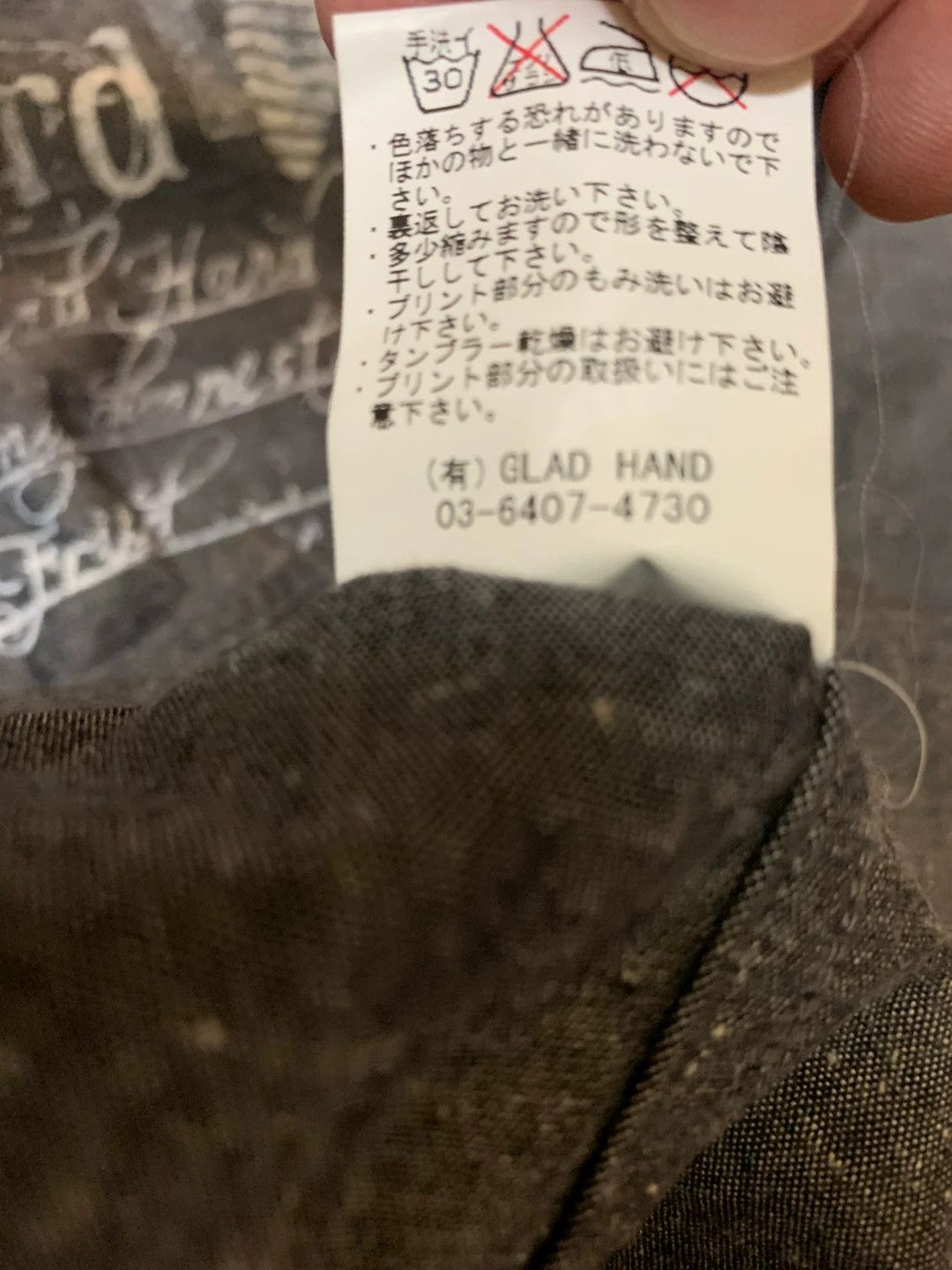 Japanese Brand BY GLADHAND Vintage Printed Shirt Size US M / EU 48-50 / 2 - 7 Thumbnail