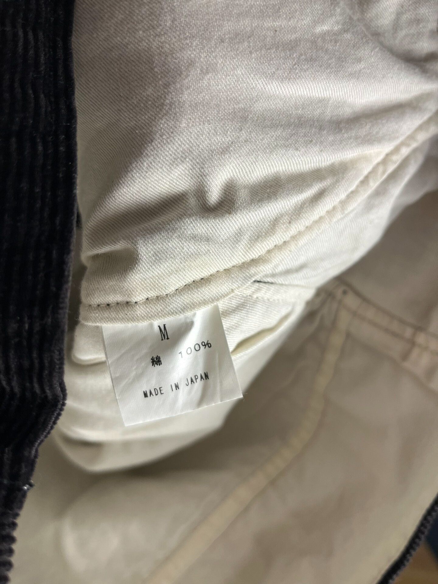 Japanese Brand PUPULE PAANI Corduroy Jacket Size US M / EU 48-50 / 2 - 7 Thumbnail
