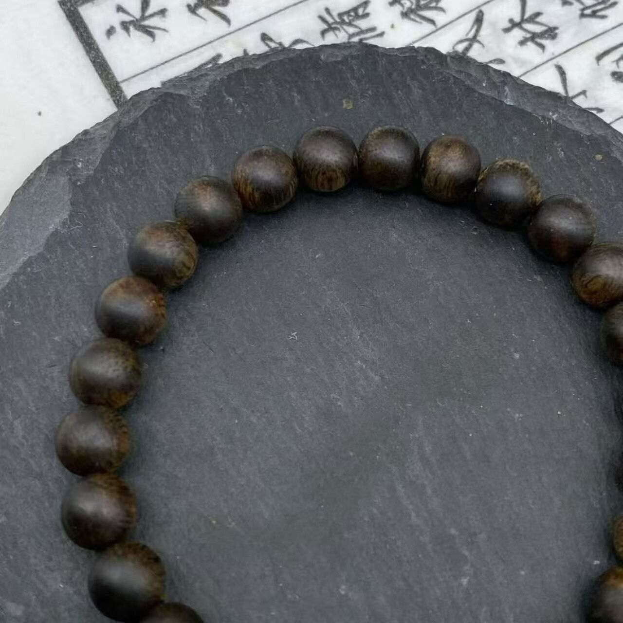Japanese Brand Premium Hainan Agarwood Bracelet Size ONE SIZE - 3 Thumbnail