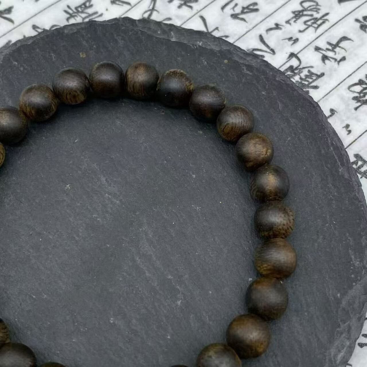 Japanese Brand Premium Hainan Agarwood Bracelet Size ONE SIZE - 5 Thumbnail