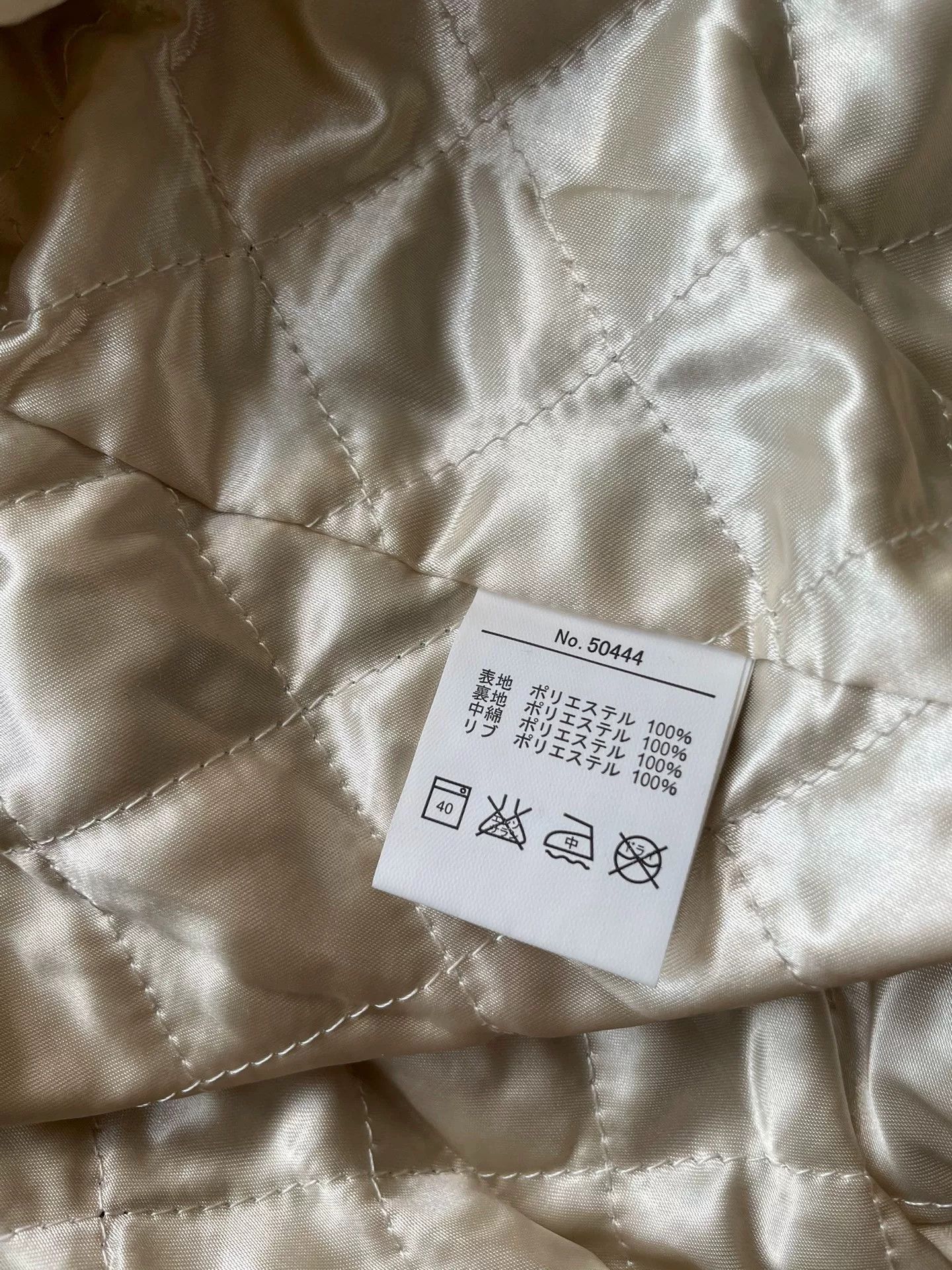 Japanese Brand Vintage Japanese Houston Sukajan Jacket Size L / US 10 / IT 46 - 6 Thumbnail