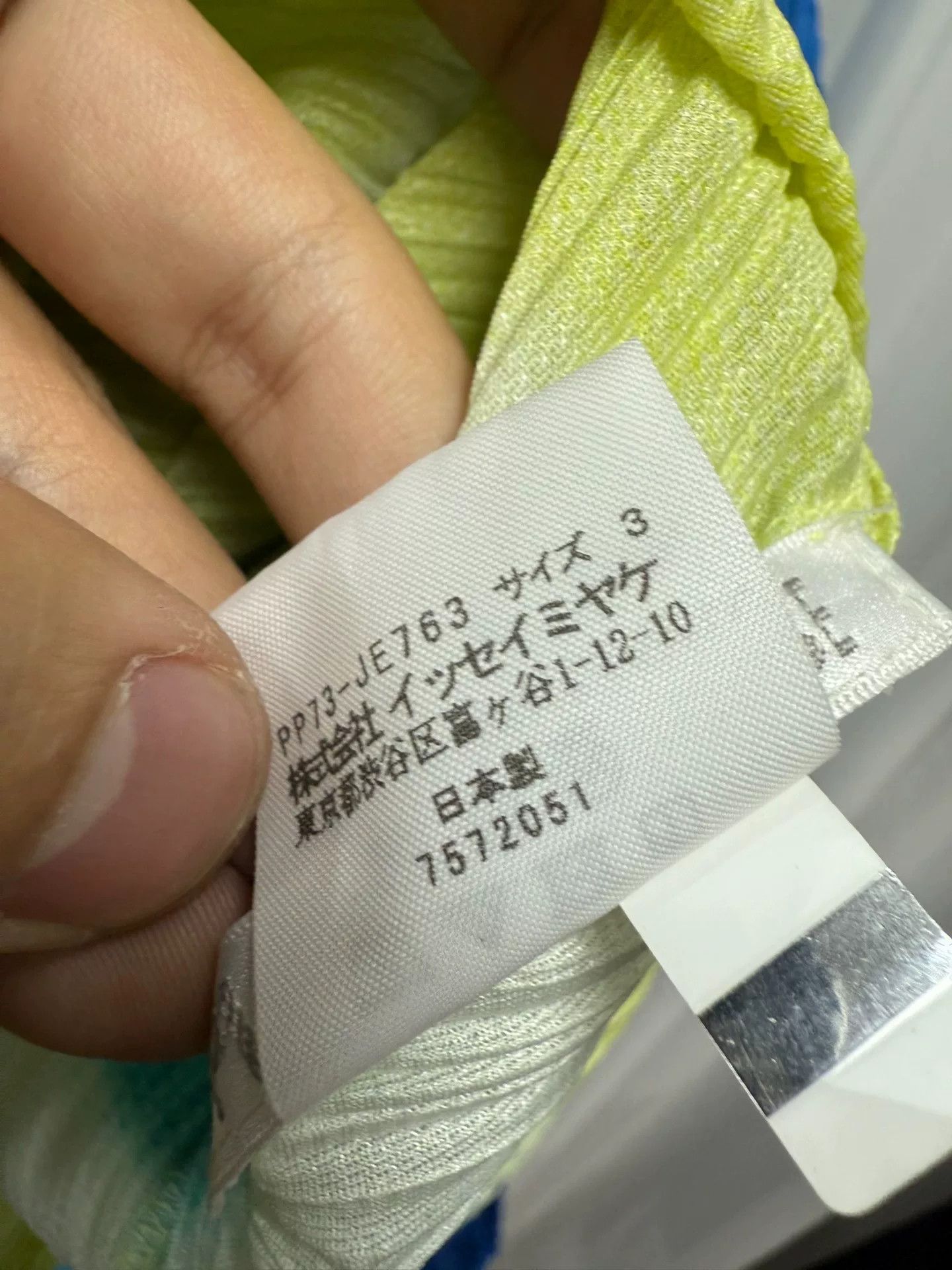 Pleats Please Issey Miyake Issey Miyake Pleats Please Color-Block Dress Size M / US 6-8 / IT 42-44 - 8 Thumbnail