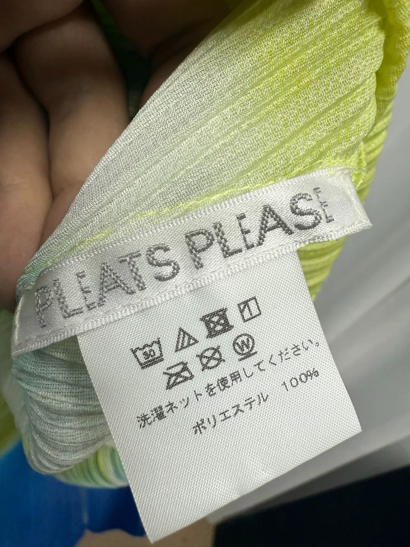Pleats Please Issey Miyake Issey Miyake Pleats Please Color-Block Dress Size M / US 6-8 / IT 42-44 - 7 Thumbnail