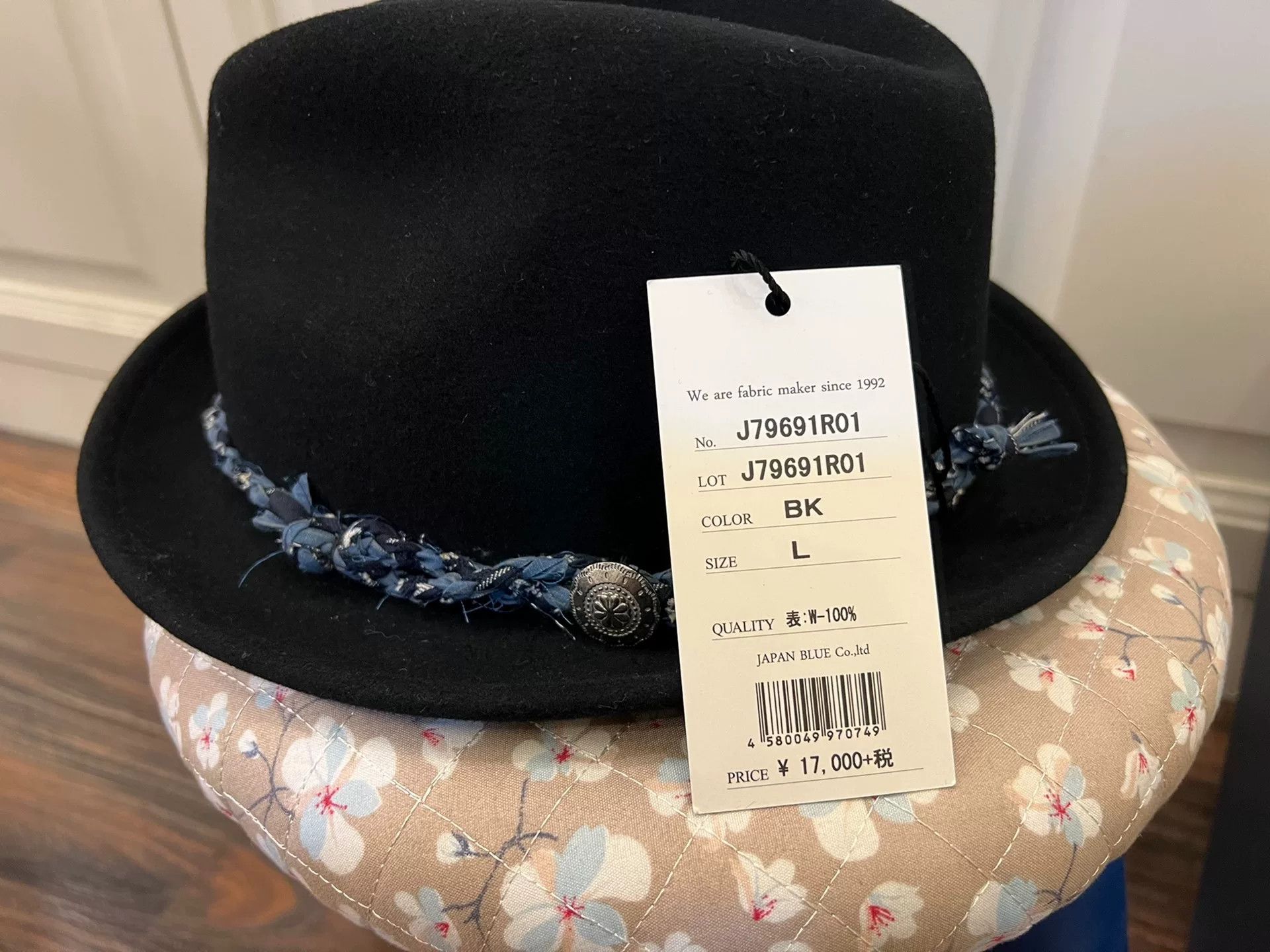Japanese Brand JAPAN BLUE Limited Edition Hat 2018 Size ONE SIZE - 2 Thumbnail