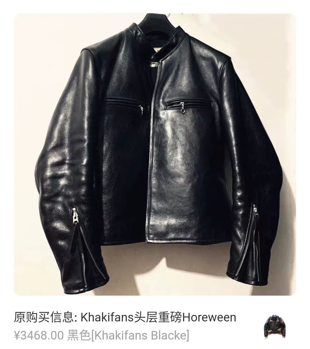 Japanese Brand KHAKIFANS Buco J100 Leather Jacket Size US M / EU 48-50 / 2 - 2 Thumbnail