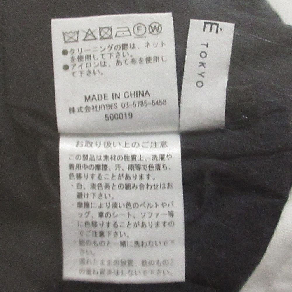 Other Other ETRE TOKYO Pants Others Pants 1223521084 DUTY FREE for USA Size ONE SIZE - 9 Thumbnail