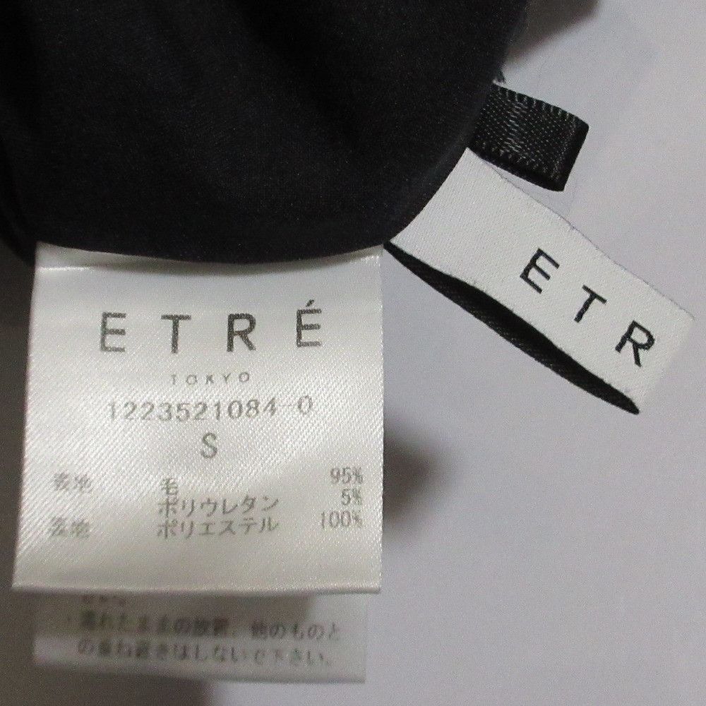 Other Other ETRE TOKYO Pants Others Pants 1223521084 DUTY FREE for USA Size ONE SIZE - 8 Thumbnail