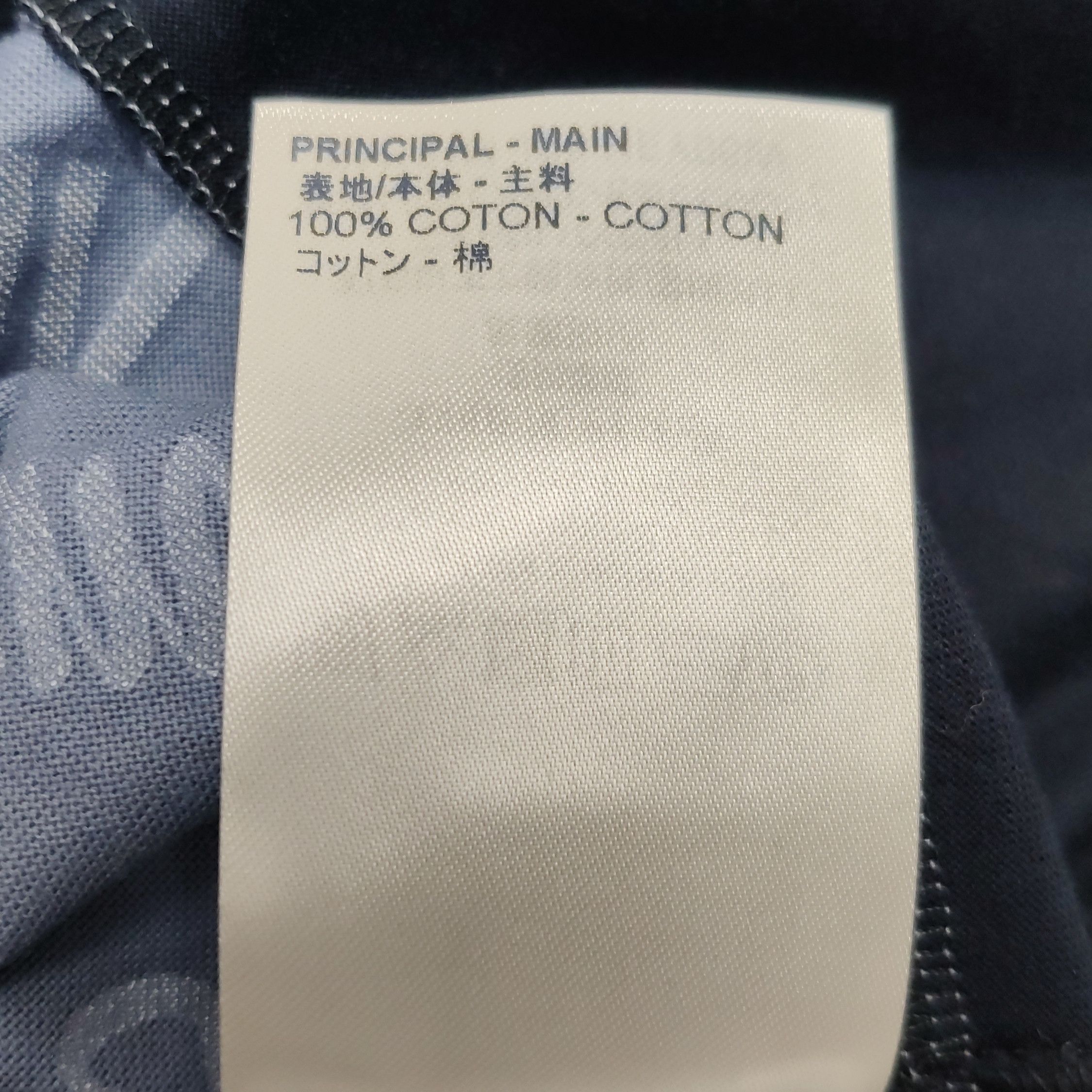 Louis Vuitton Louis Vuitton V-Neck Cotton Logo T-Shirt L Size US L / EU 52-54 / 3 - 17 Thumbnail