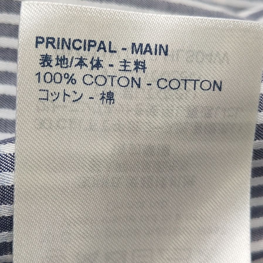 Louis Vuitton Louis Vuitton Monogram Striped Tie-Dye Collared Shirt S Size US S / EU 44-46 / 1 - 15 Thumbnail