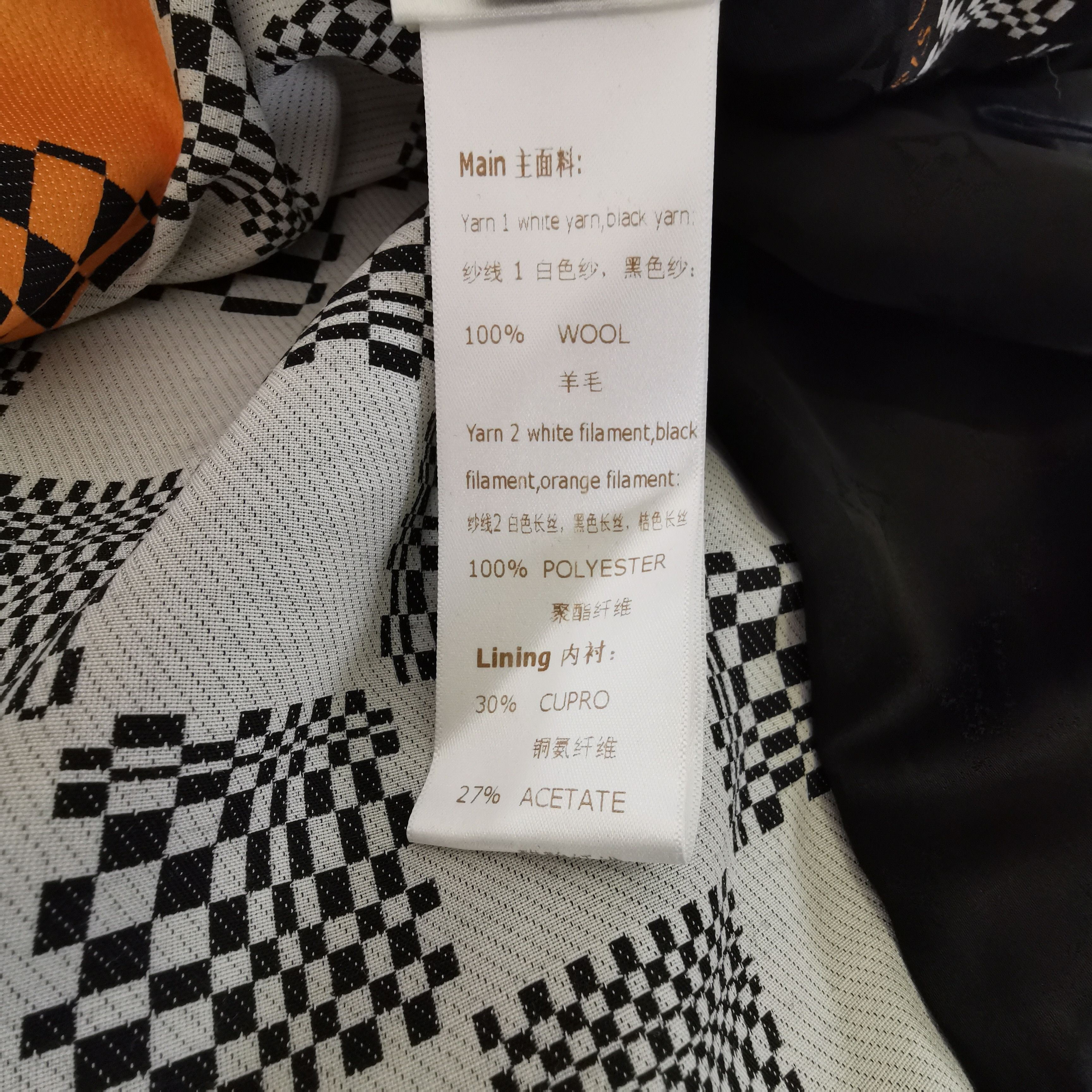 Louis Vuitton Louis Vuitton Black Wool Long-Sleeve Jacket M Size US L / EU 52-54 / 3 - 13 Thumbnail