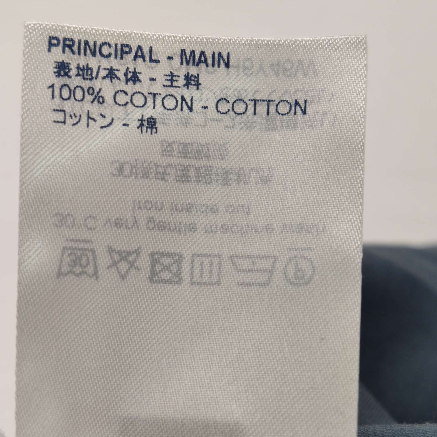 Louis Vuitton Louis Vuitton S Cotton Solid Collared T-Shirt Size US S / EU 44-46 / 1 - 15 Thumbnail