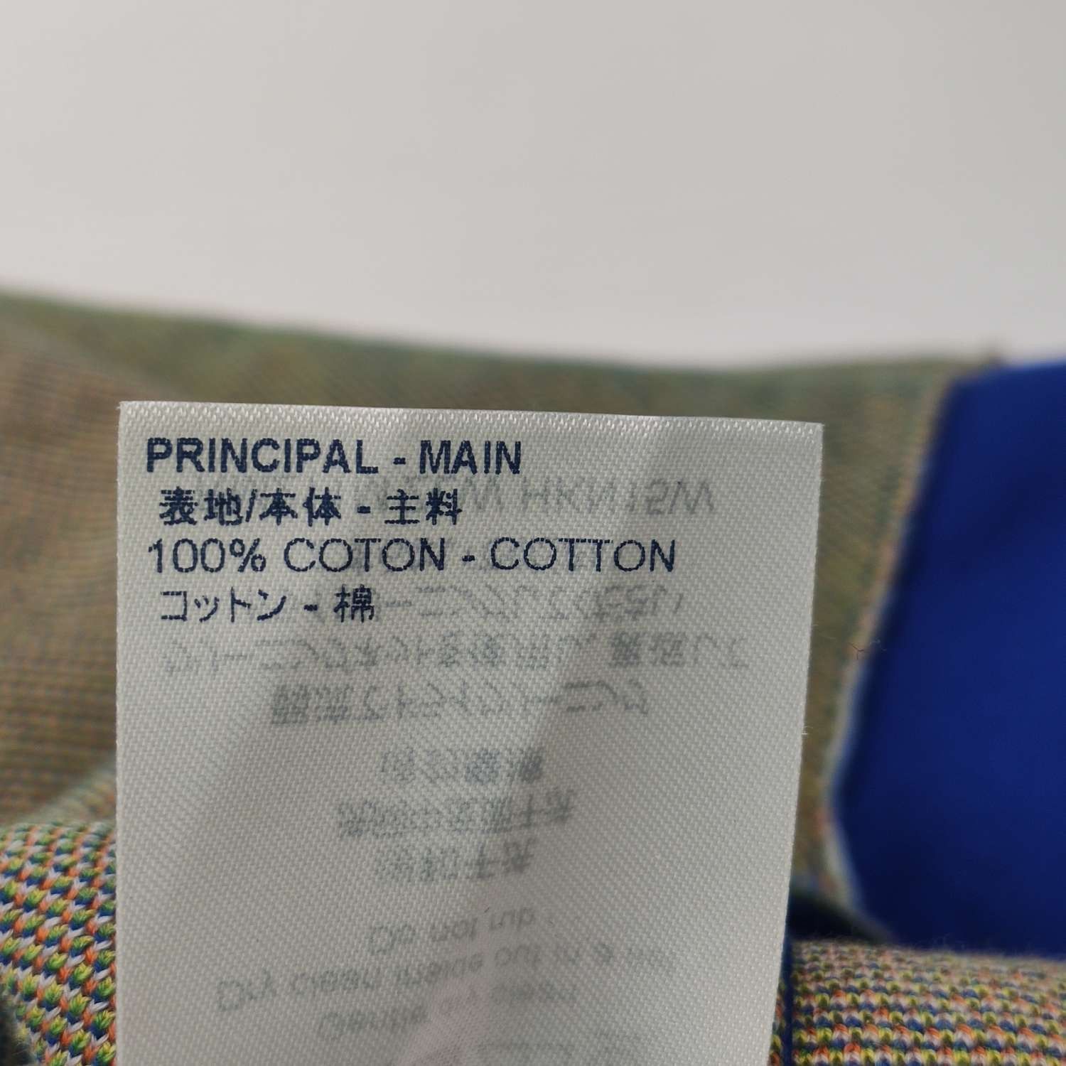 Louis Vuitton Louis Vuitton L Blue Crewneck Graphic T-Shirt Size US L / EU 52-54 / 3 - 15 Thumbnail