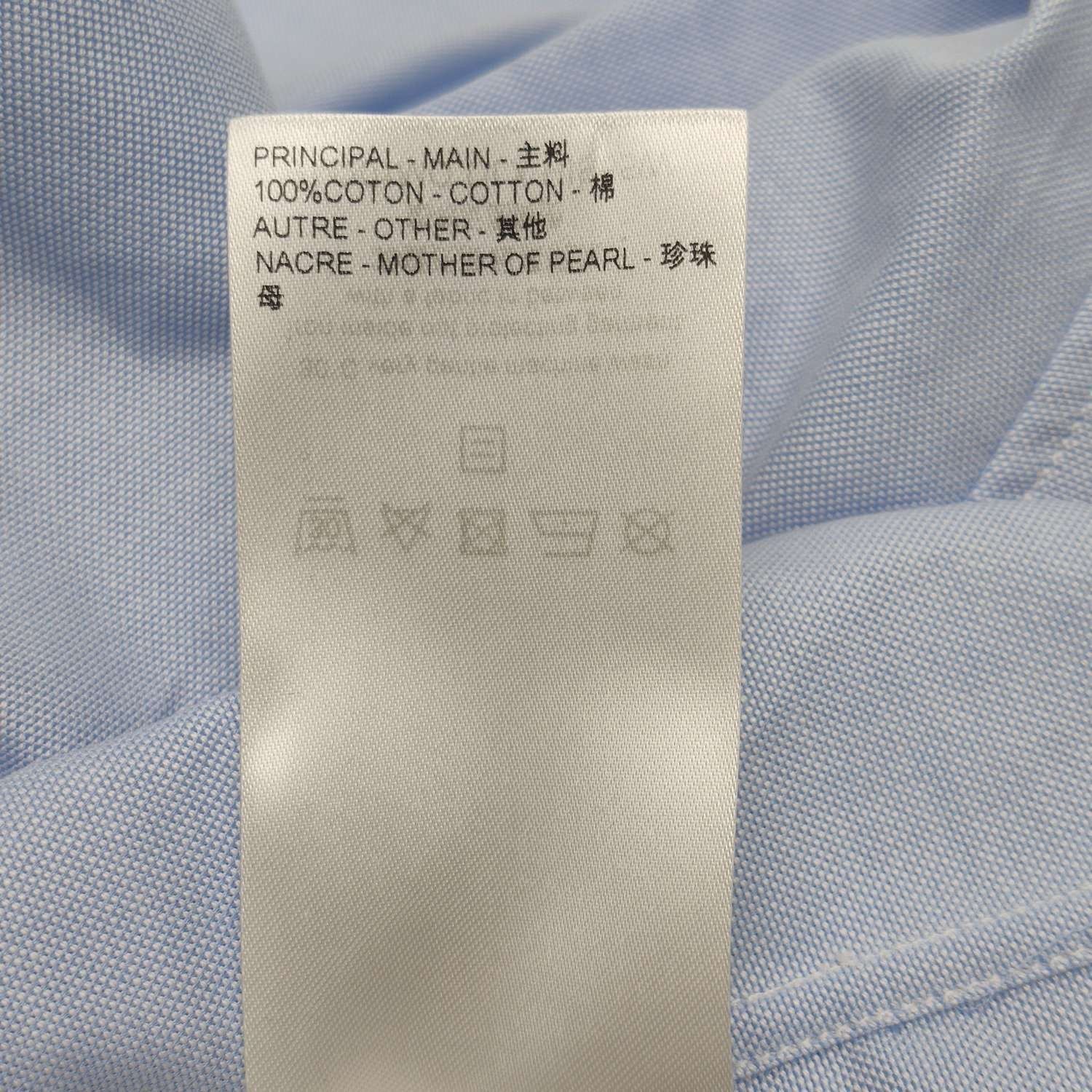 Louis Vuitton Louis Vuitton M Cotton Lapel Shirt Size US M / EU 48-50 / 2 - 20 Thumbnail