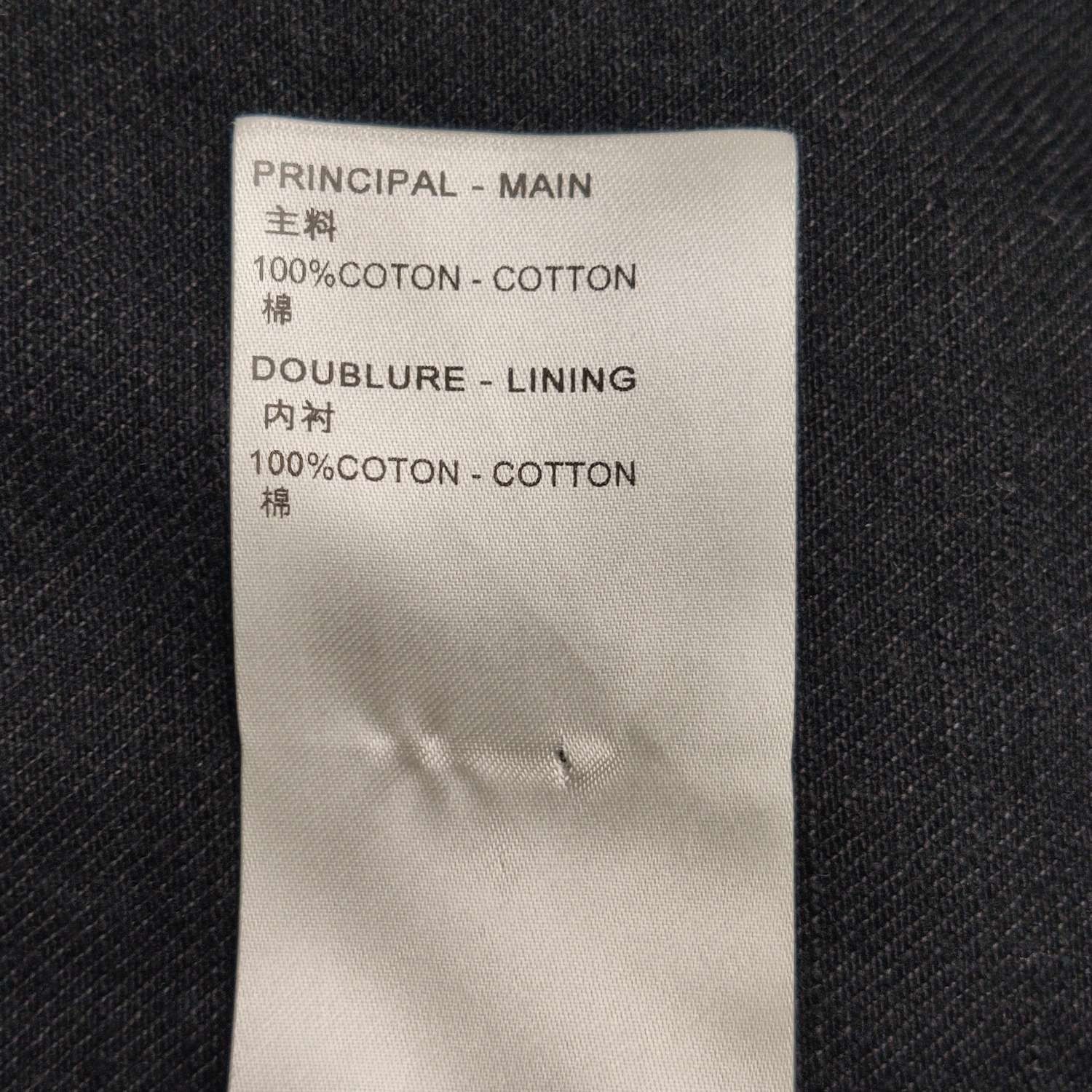 Louis Vuitton Black Louis Vuitton Denim Jacket XL Size US S / EU 44-46 / 1 - 19 Thumbnail