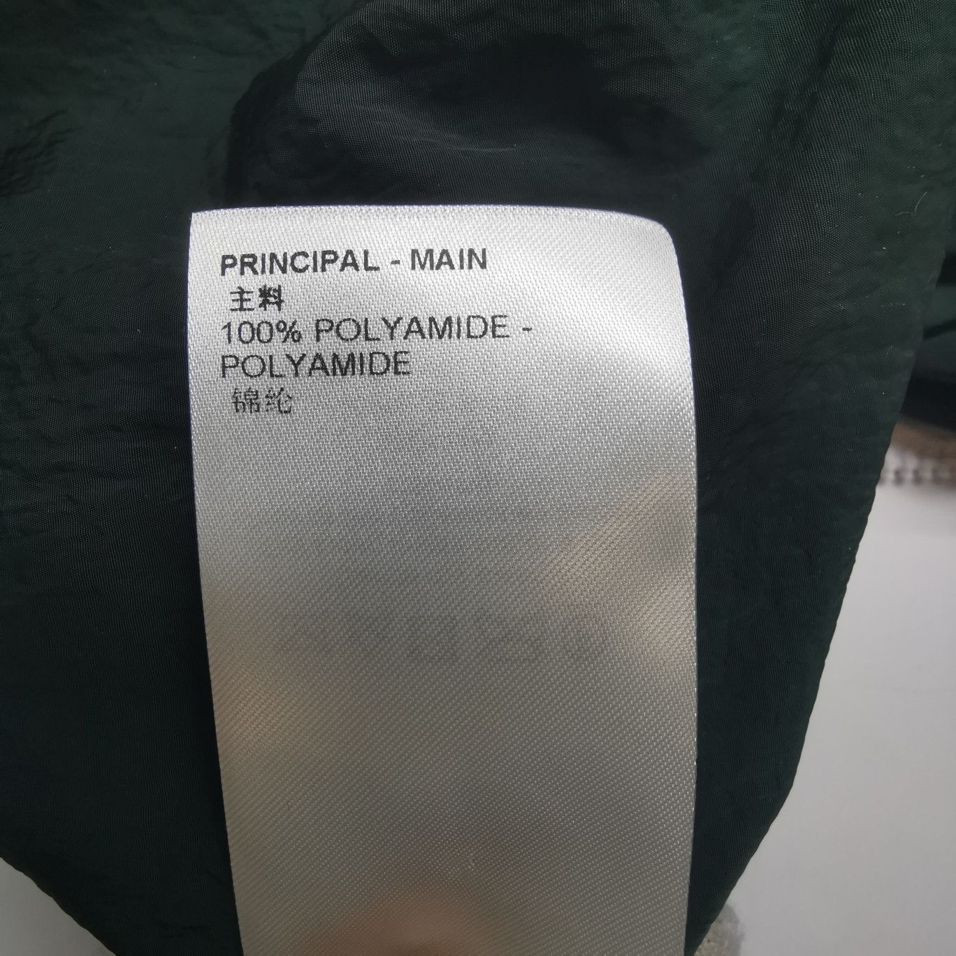 Louis Vuitton Louis Vuitton Gray Hooded Colorblock Jacket XS Size US L / EU 52-54 / 3 - 18 Thumbnail