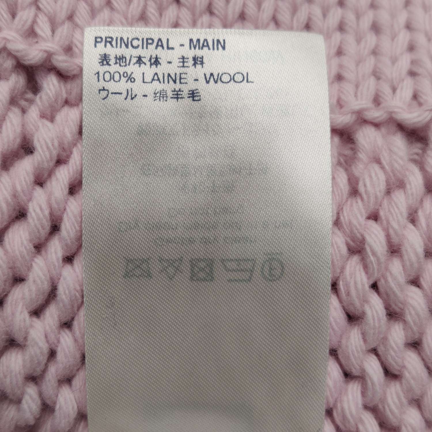 Louis Vuitton Louis Vuitton XS Wool Single-Breasted Lapel Jacket Size US XS / EU 42 / 0 - 13 Thumbnail